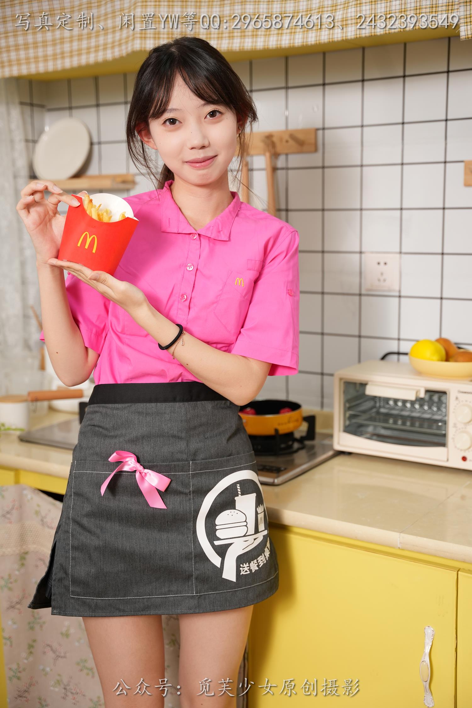 图片[29]-[觅芙少女] NO.261 若若-麦麦小粉制服真的超甜[232P] – 速更版-美库