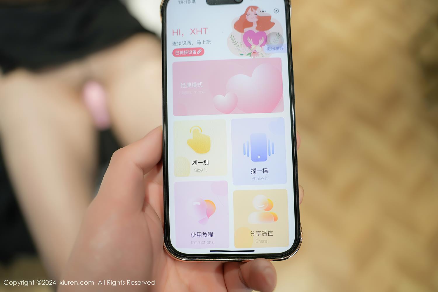 图片[10]-[Xiuren秀人网]2024.09.02 NO.9097 曼柔 曼妙身姿 [11+1P] – 速更版-美库