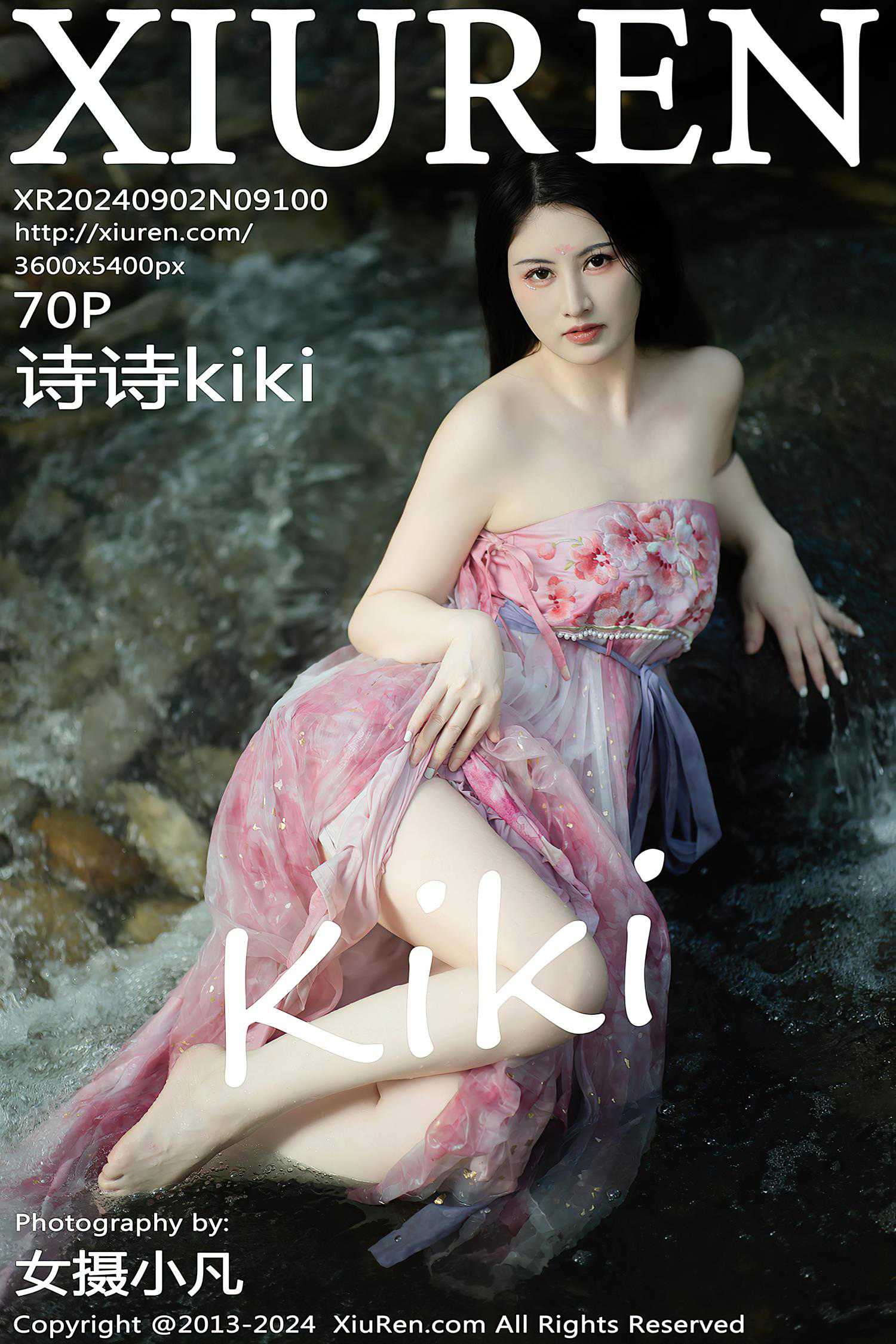 图片[17]-[Xiuren秀人网]2024.09.02 NO.9100 诗诗kiki 花花世界不必当真 [34+1P] – 速更版-美库