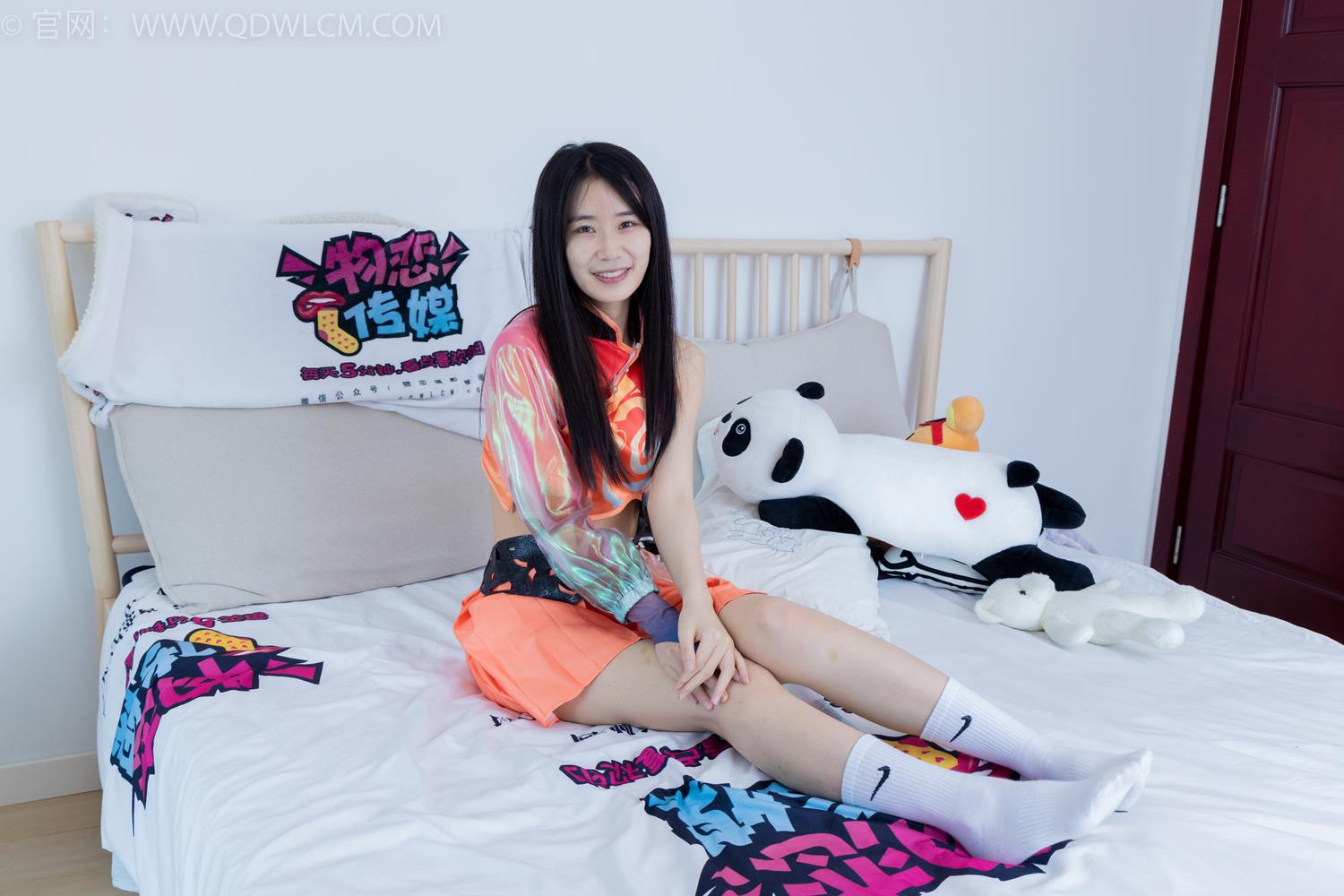 图片[87]-物恋传媒 NO.2050 菜菜-枫叶黄[150P] – 速更版-美库