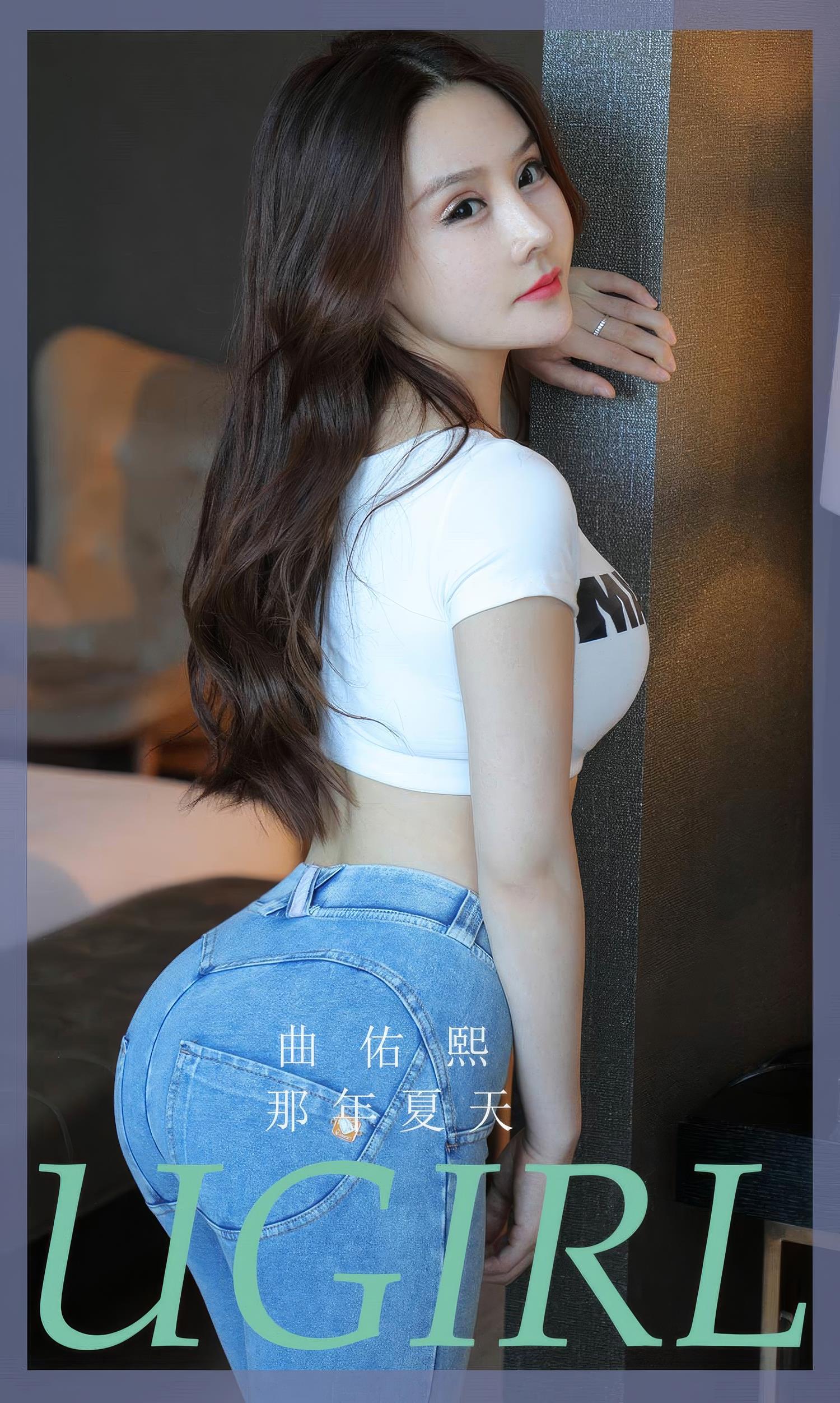 图片[16]-[爱尤物]2024 NO.2910 那年夏天 曲佑熙[35P] – 速更版-美库