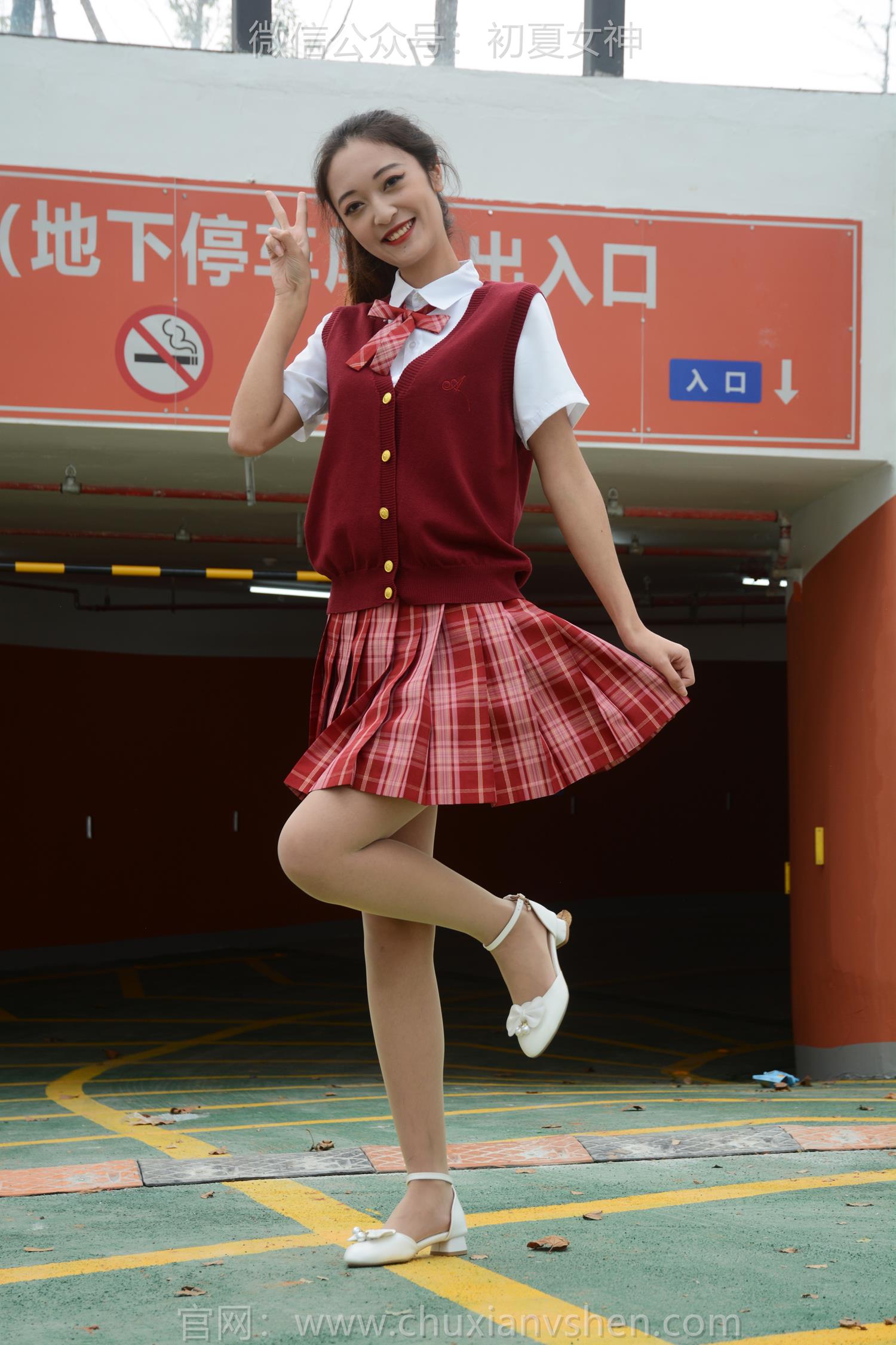 图片[53]-初夏女神 NO.209 依依 久别重逢[130P] – 速更版-美库