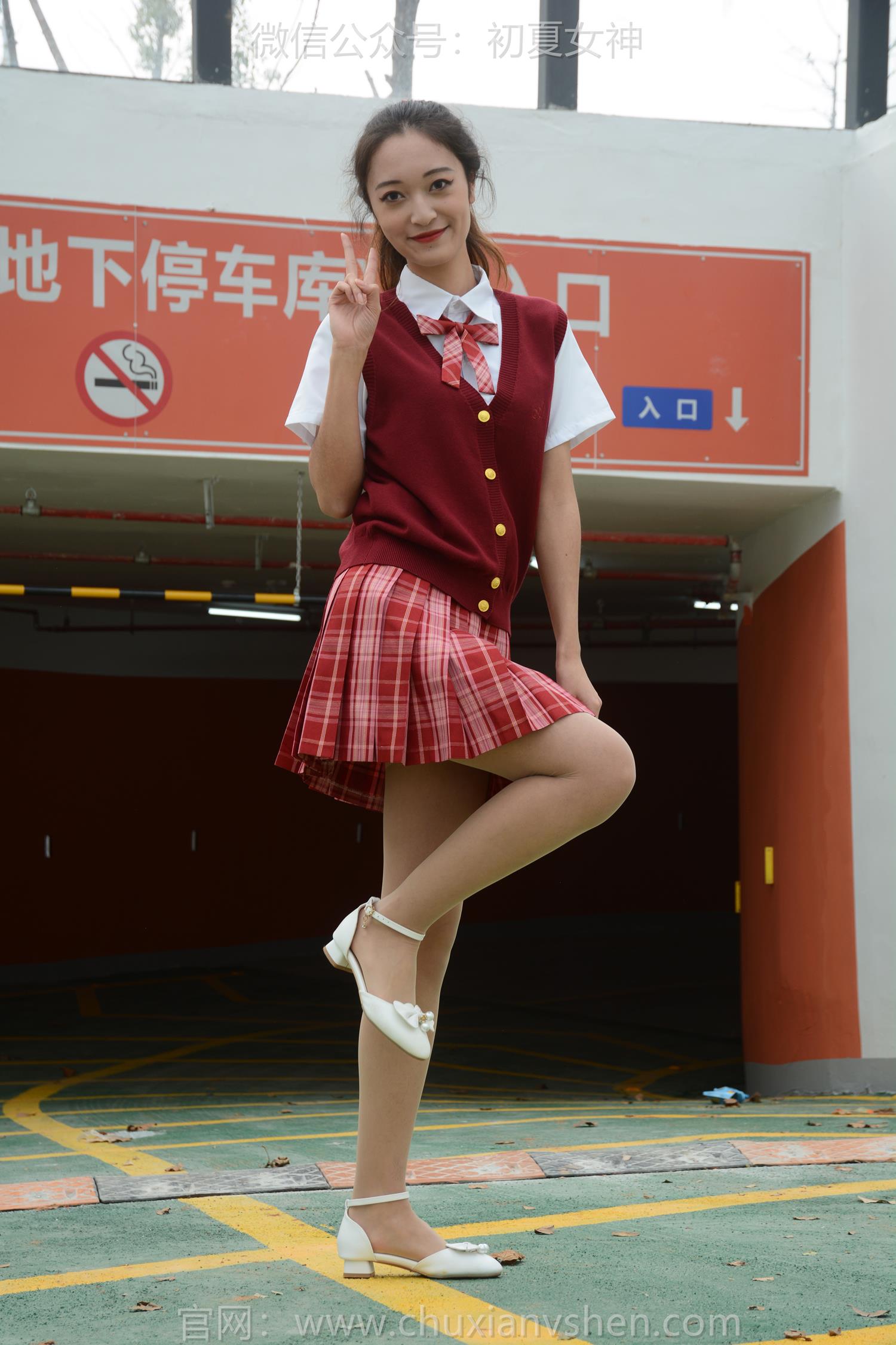 图片[54]-初夏女神 NO.209 依依 久别重逢[130P] – 速更版-美库