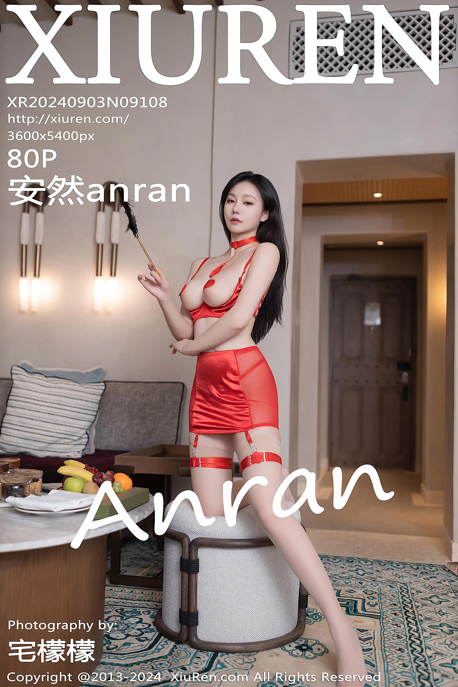 图片[17]-[Xiuren秀人网]2024.09.03 NO.9108 安然anran[28+1P] – 速更版-美库