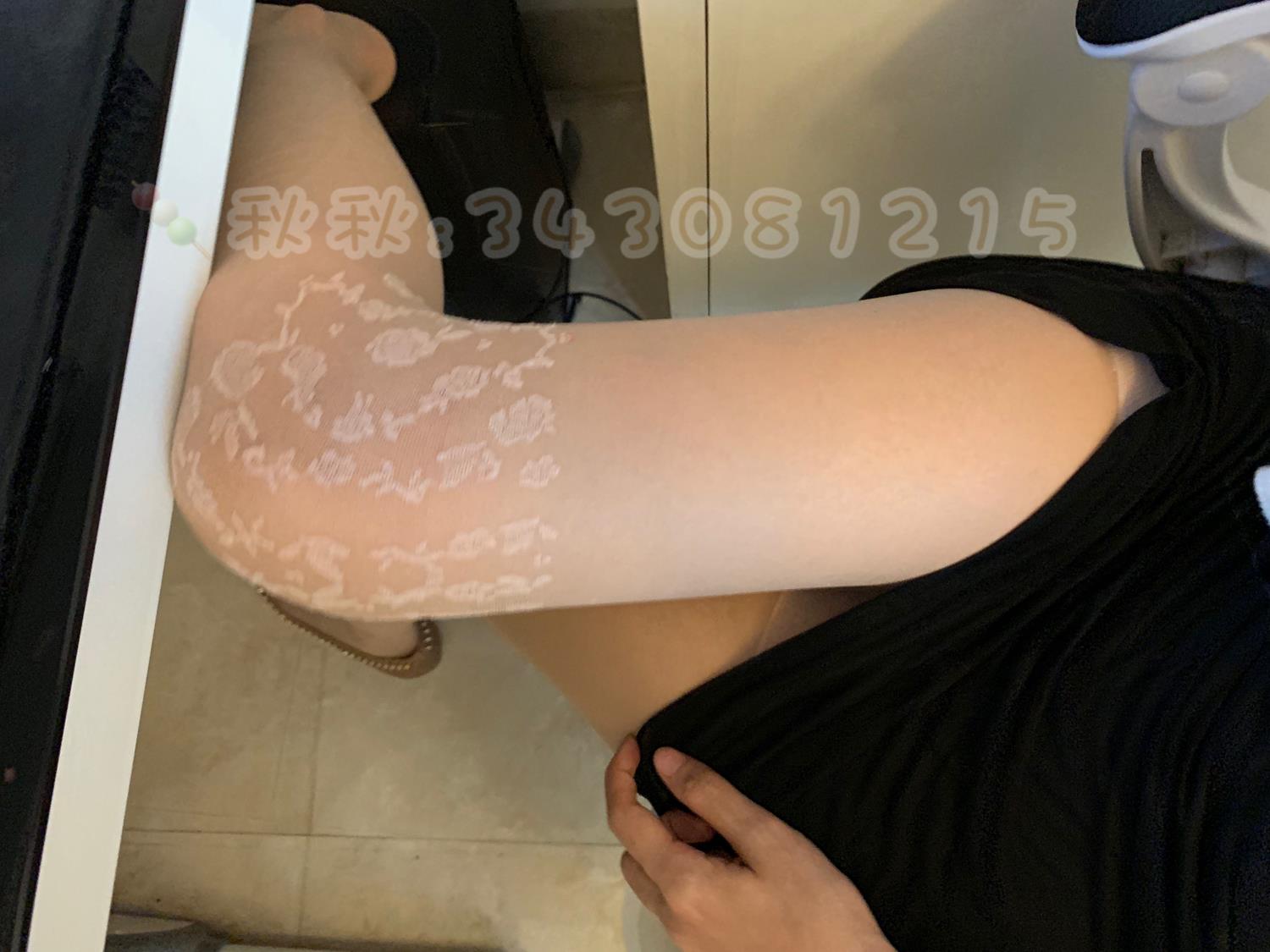 图片[14]-微信朋友圈达人@Changeable丸子-定制系列 NO.023 粉嫩提花丝袜[38P] – 速更版-美库