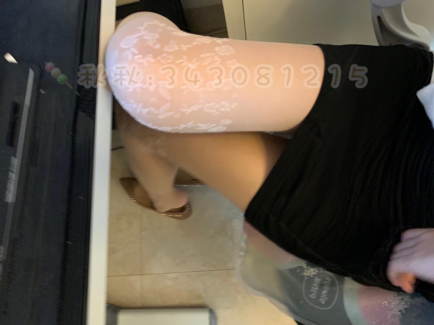 图片[15]-微信朋友圈达人@Changeable丸子-定制系列 NO.023 粉嫩提花丝袜[38P] – 速更版-美库