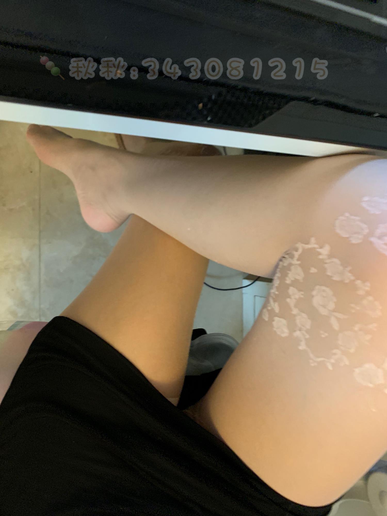 图片[16]-微信朋友圈达人@Changeable丸子-定制系列 NO.023 粉嫩提花丝袜[38P] – 速更版-美库