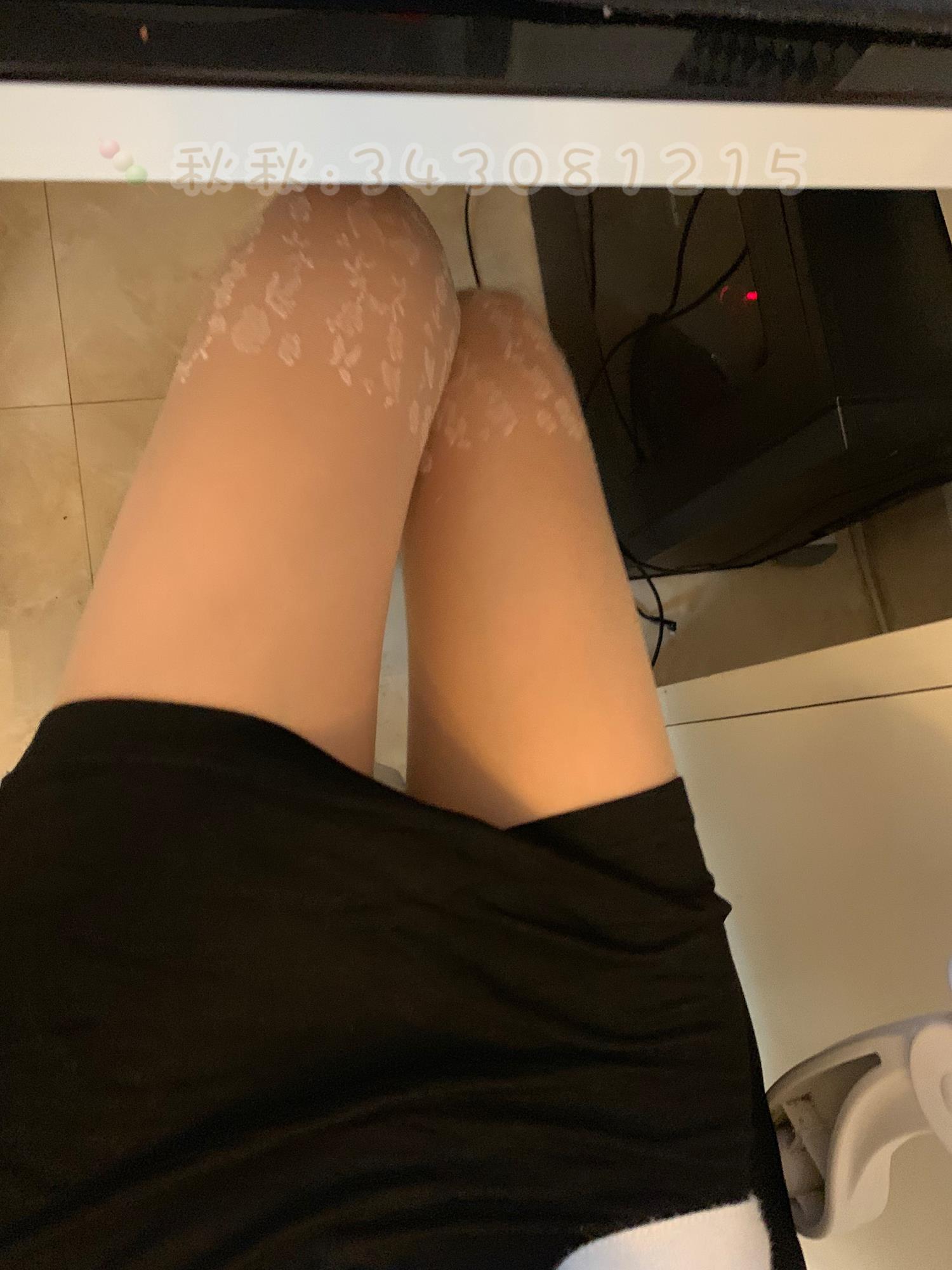 图片[20]-微信朋友圈达人@Changeable丸子-定制系列 NO.023 粉嫩提花丝袜[38P] – 速更版-美库