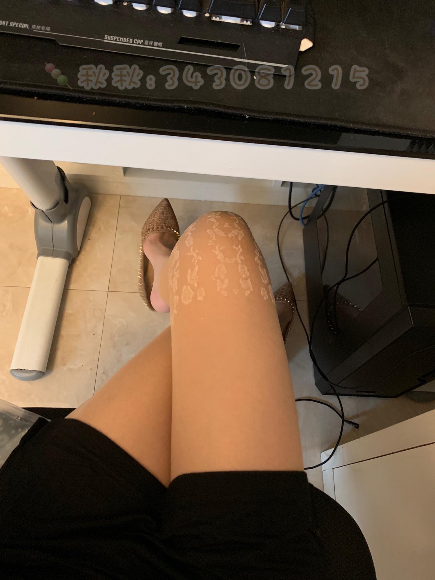 图片[33]-微信朋友圈达人@Changeable丸子-定制系列 NO.023 粉嫩提花丝袜[38P] – 速更版-美库