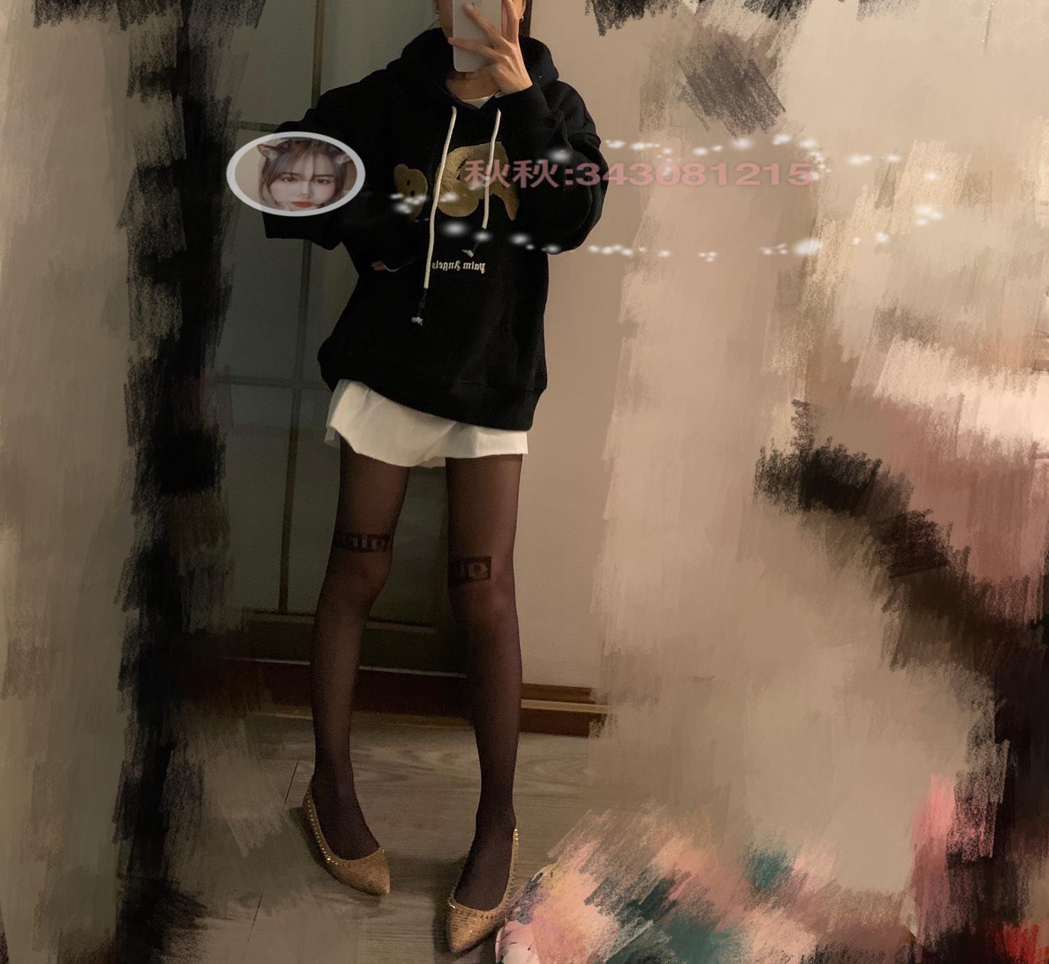 图片[13]-微信朋友圈达人@Changeable丸子-定制系列 NO.025 字母黑丝[37P] – 速更版-美库