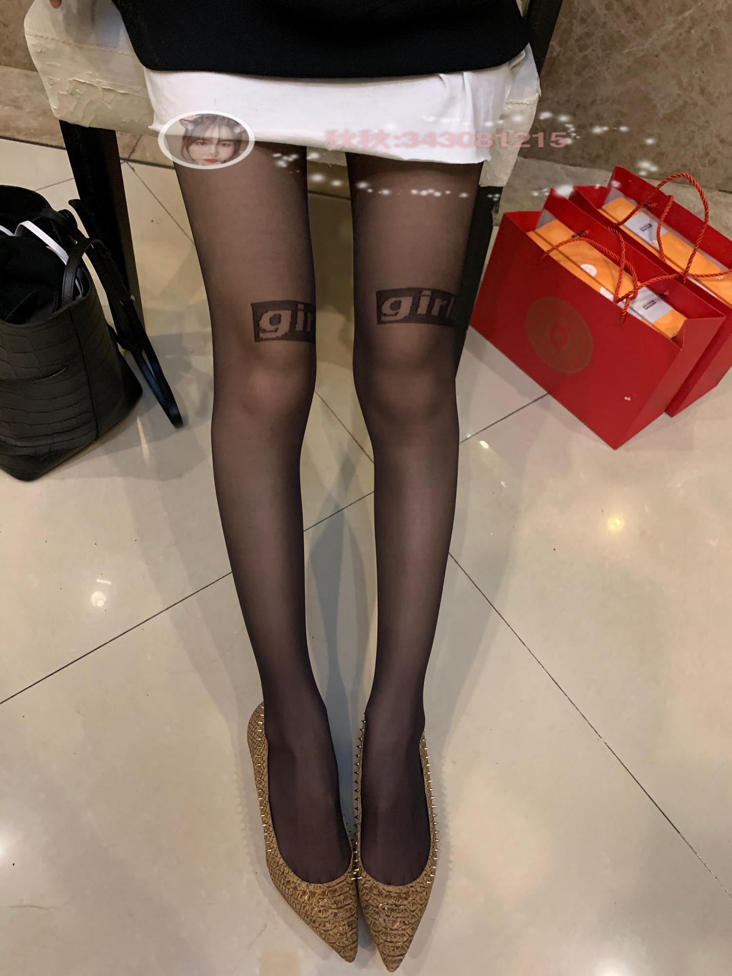 图片[25]-微信朋友圈达人@Changeable丸子-定制系列 NO.025 字母黑丝[37P] – 速更版-美库