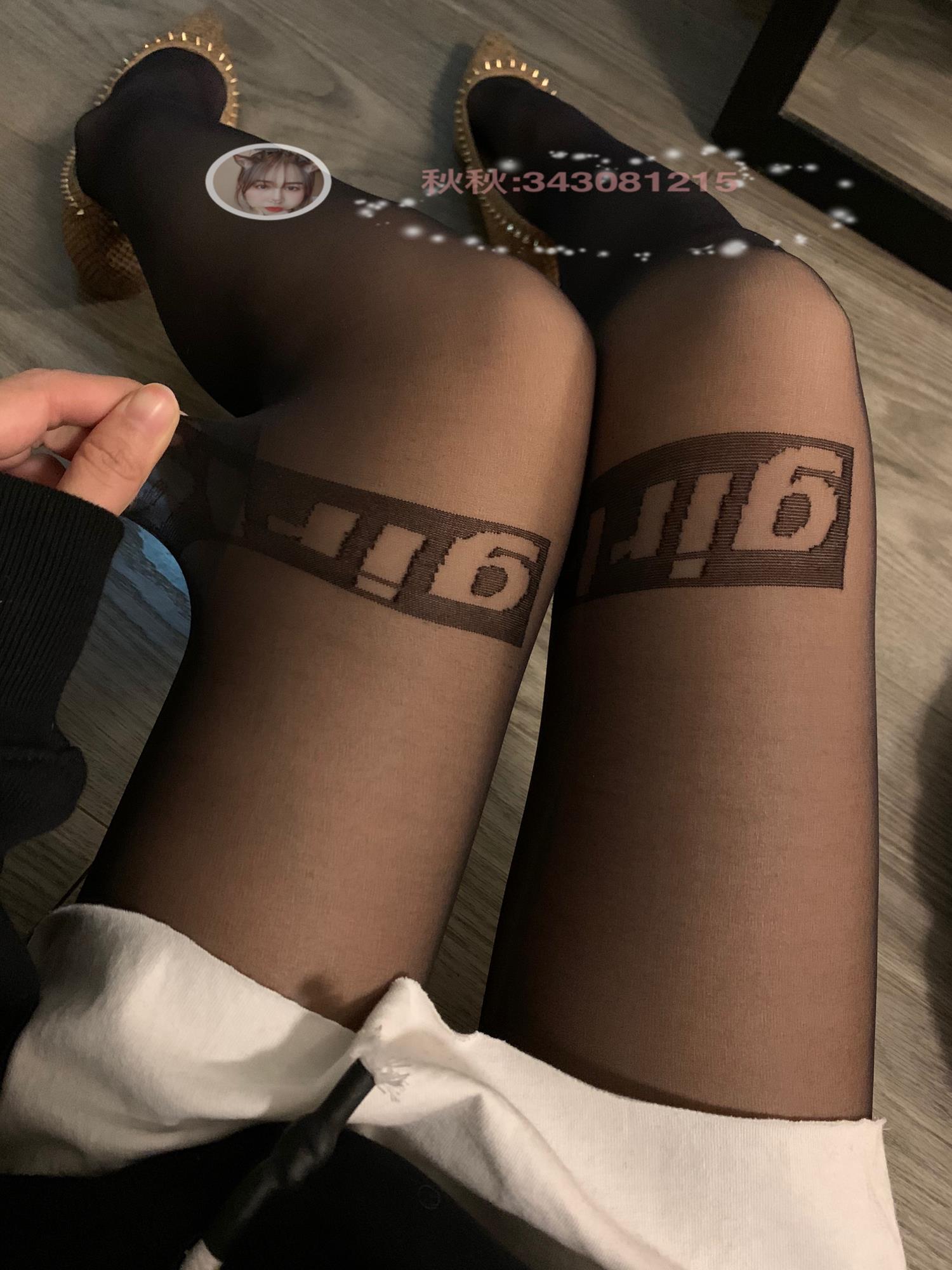 图片[34]-微信朋友圈达人@Changeable丸子-定制系列 NO.025 字母黑丝[37P] – 速更版-美库