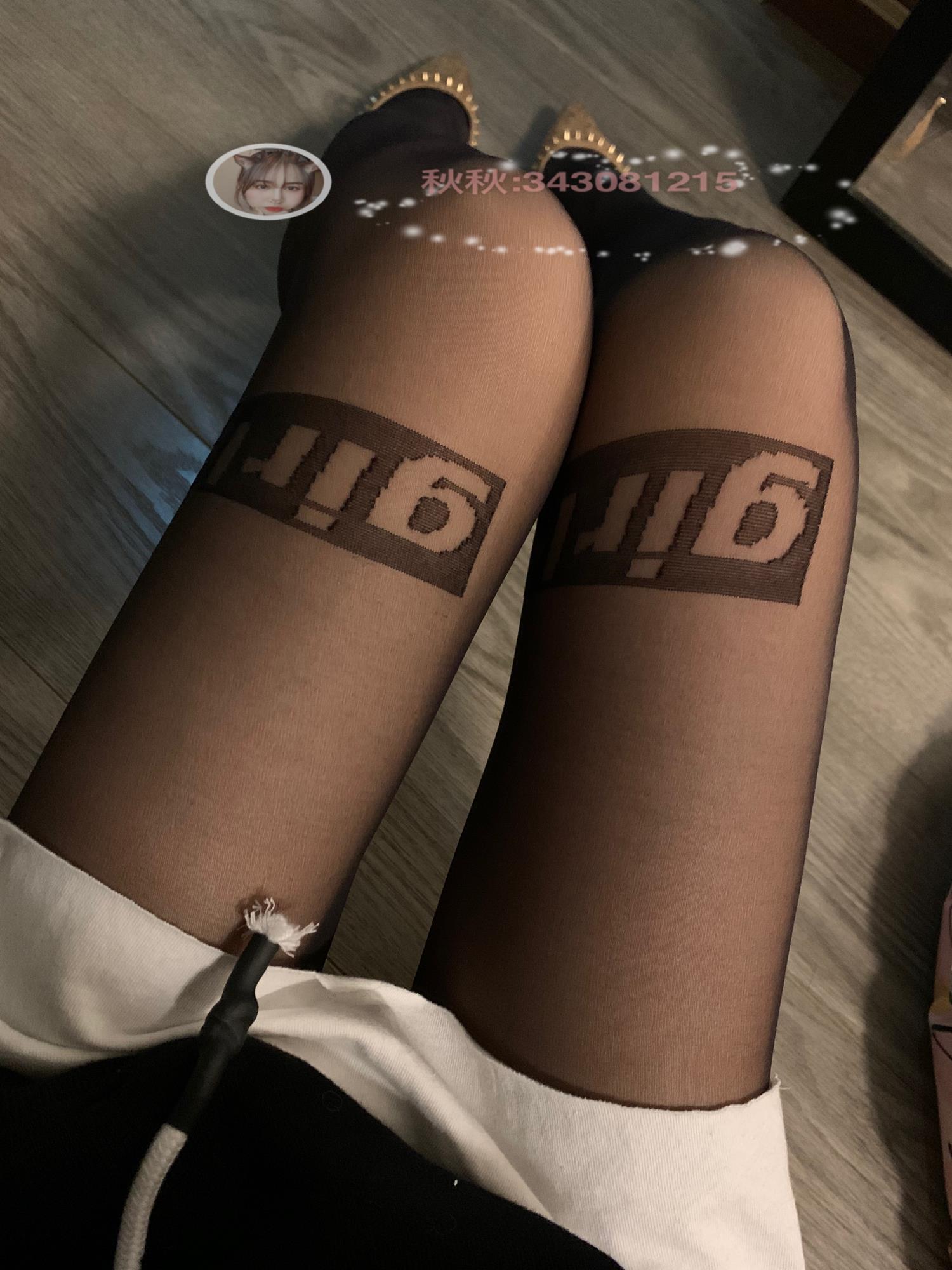 图片[36]-微信朋友圈达人@Changeable丸子-定制系列 NO.025 字母黑丝[37P] – 速更版-美库