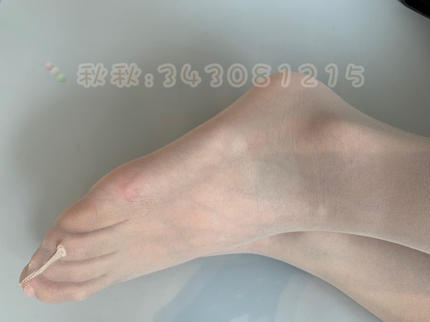 图片[88]-微信朋友圈达人@Changeable丸子-定制系列 NO.024 肉丝-7[103P] – 速更版-美库