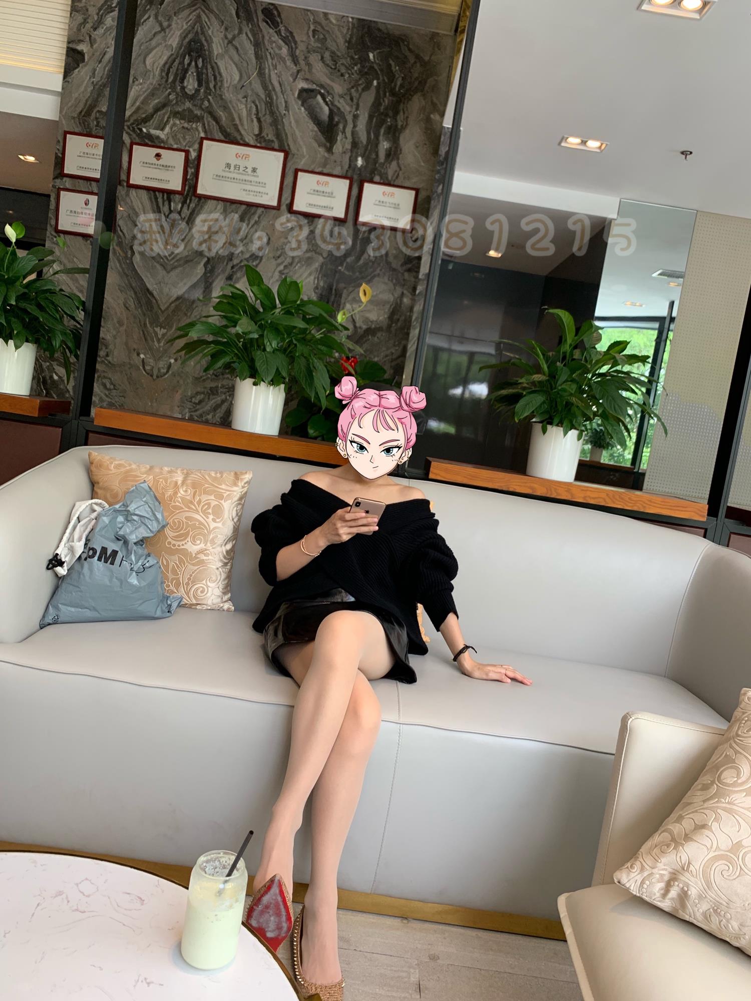 图片[100]-微信朋友圈达人@Changeable丸子-定制系列 NO.024 肉丝-7[103P] – 速更版-美库