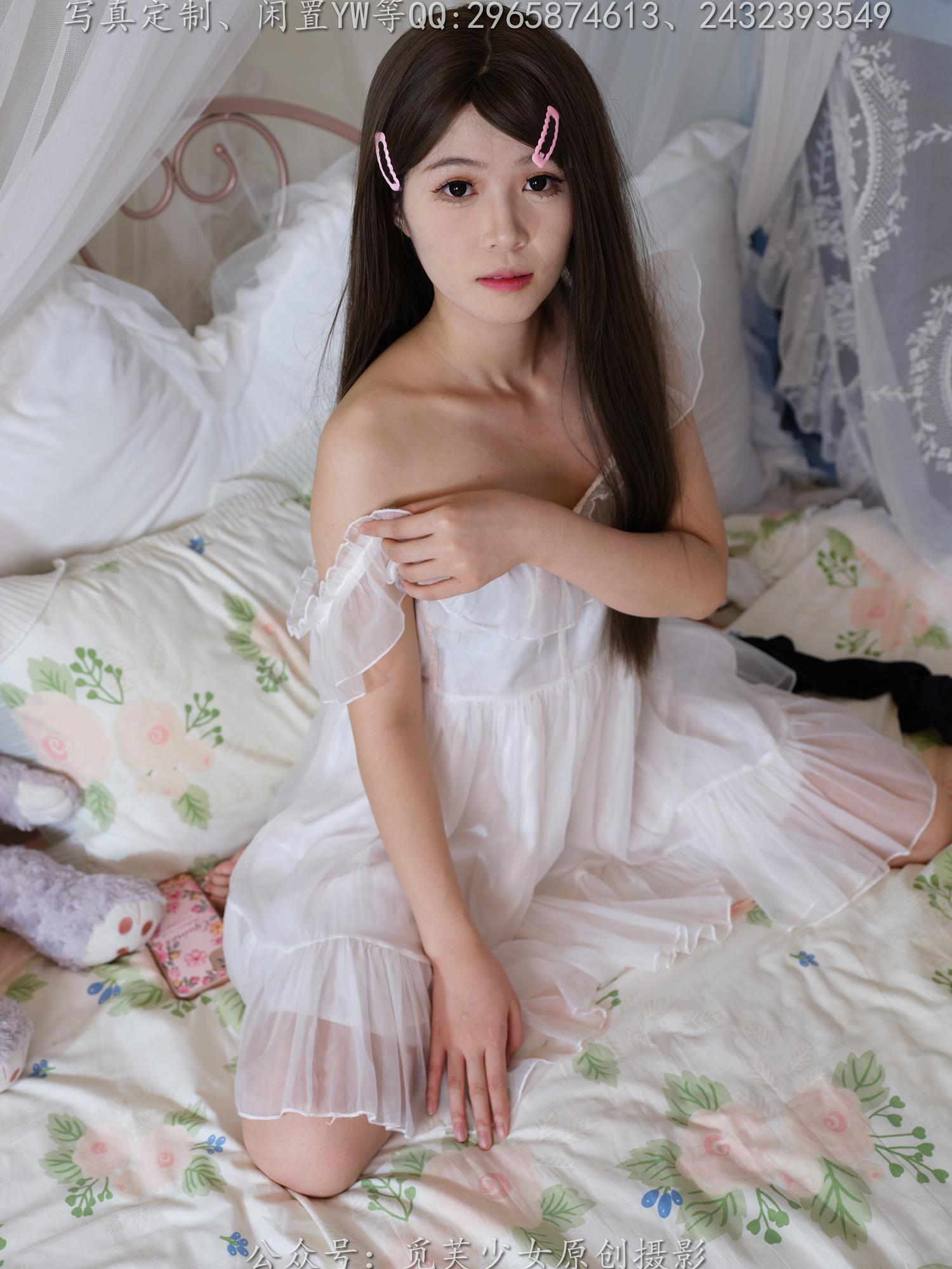 图片[17]-[觅芙少女]NO.265 菜菜-秋天的第一套写真[125P] – 速更版-美库