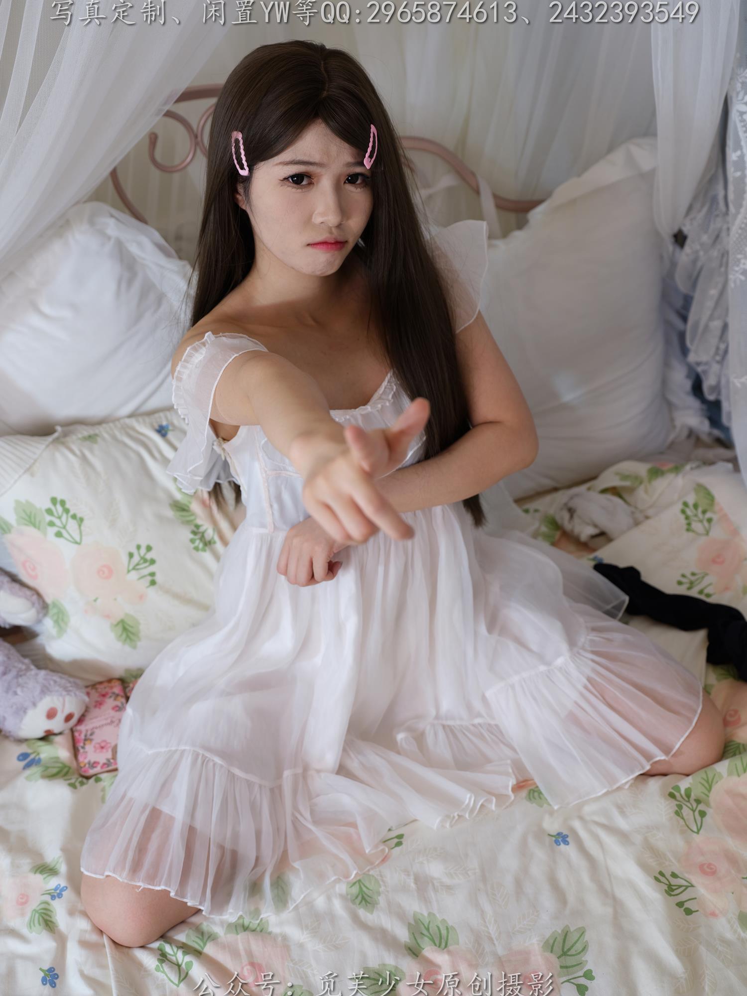 图片[21]-[觅芙少女]NO.265 菜菜-秋天的第一套写真[125P] – 速更版-美库