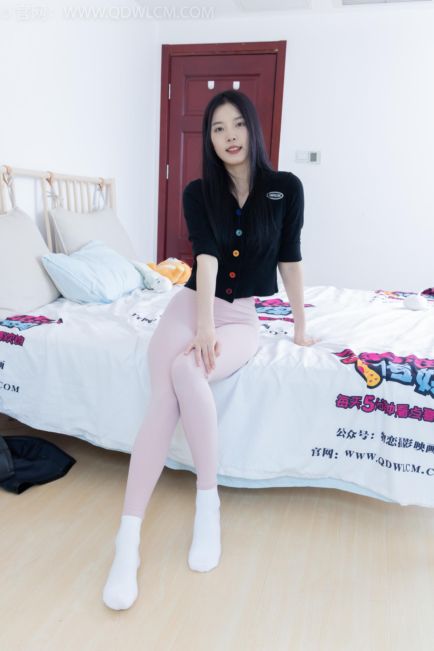 图片[106]-物恋传媒 NO.2055 茯苓-恋爱百分百[150P] – 速更版-美库