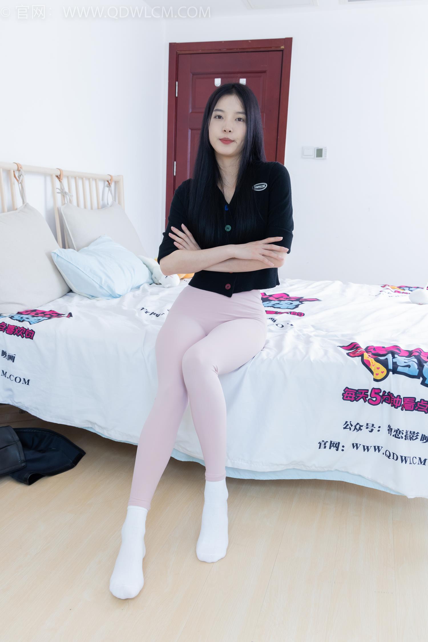 图片[107]-物恋传媒 NO.2055 茯苓-恋爱百分百[150P] – 速更版-美库