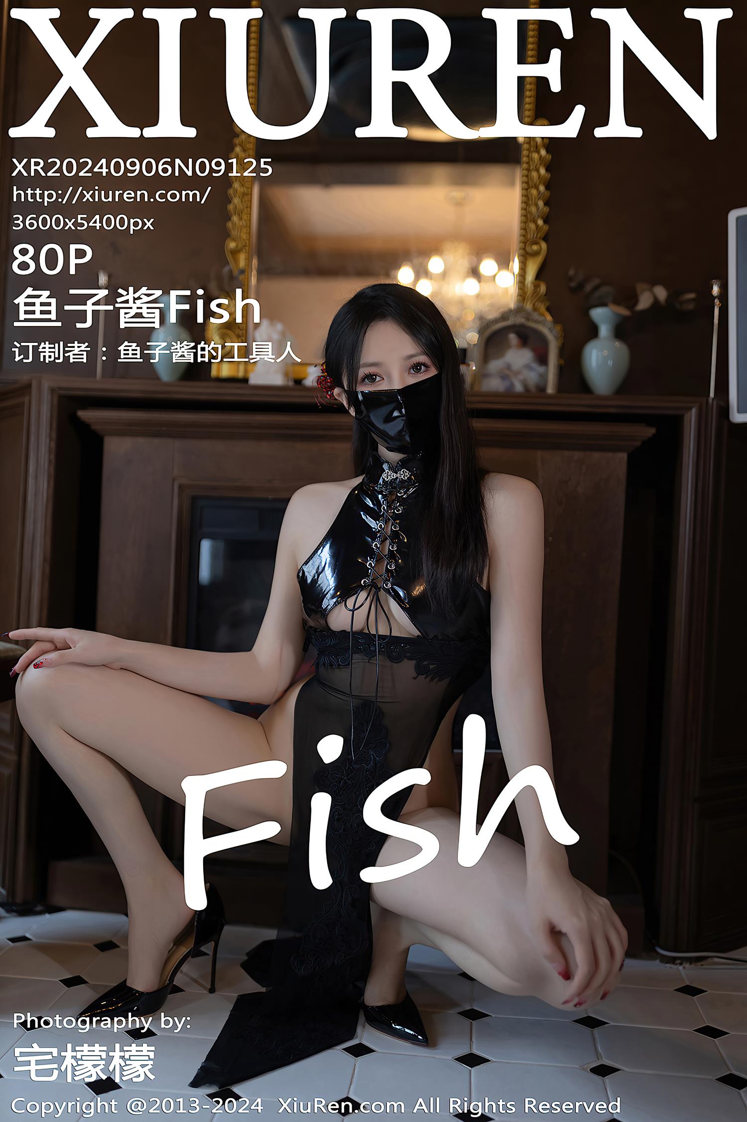 图片[11]-[Xiuren秀人网]2024.09.06 NO.9125 鱼子酱Fish[25+1P] – 速更版-美库