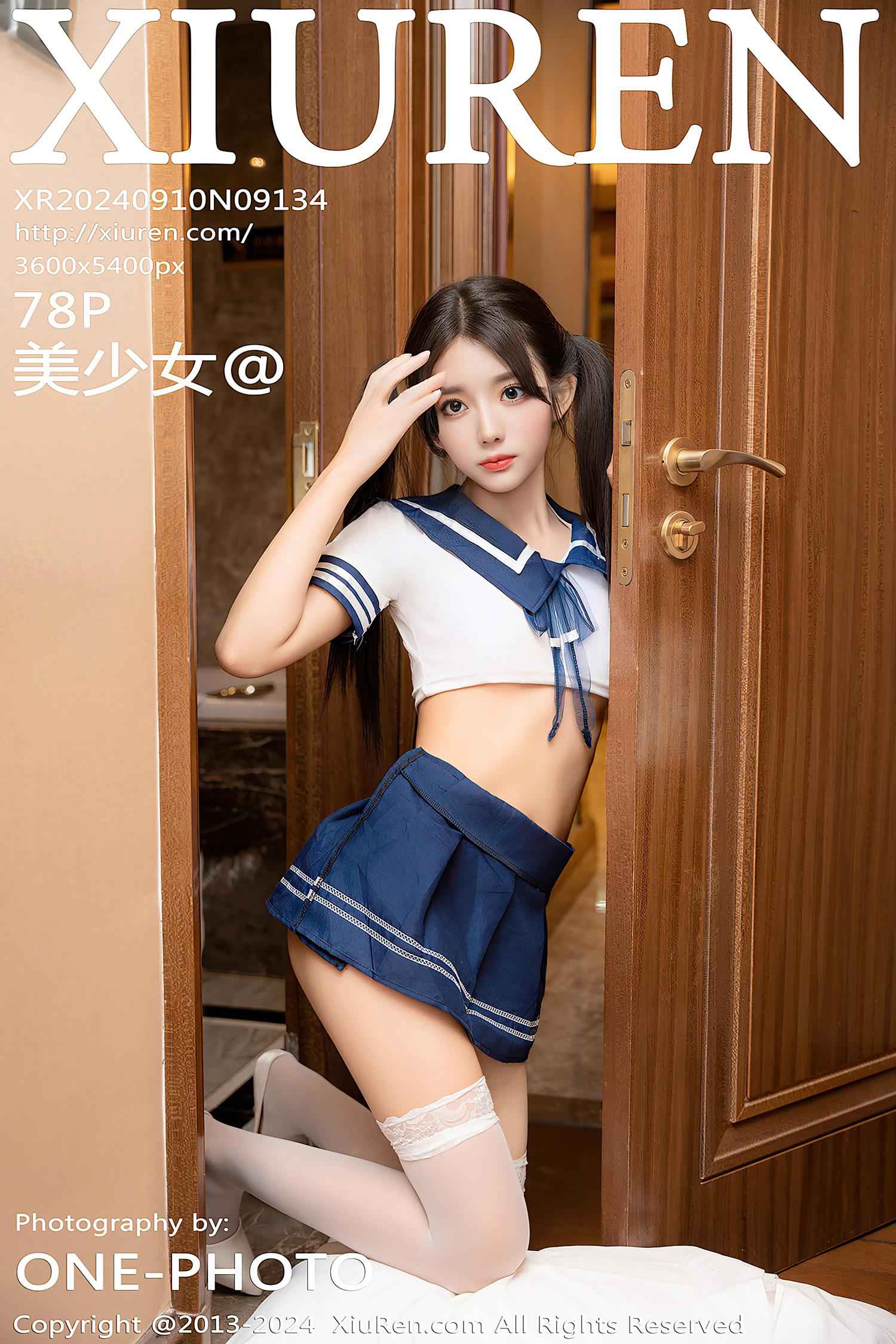 图片[23]-[Xiuren秀人网]2024.09.10 NO.9134 美少女@[31+1P] – 速更版-美库