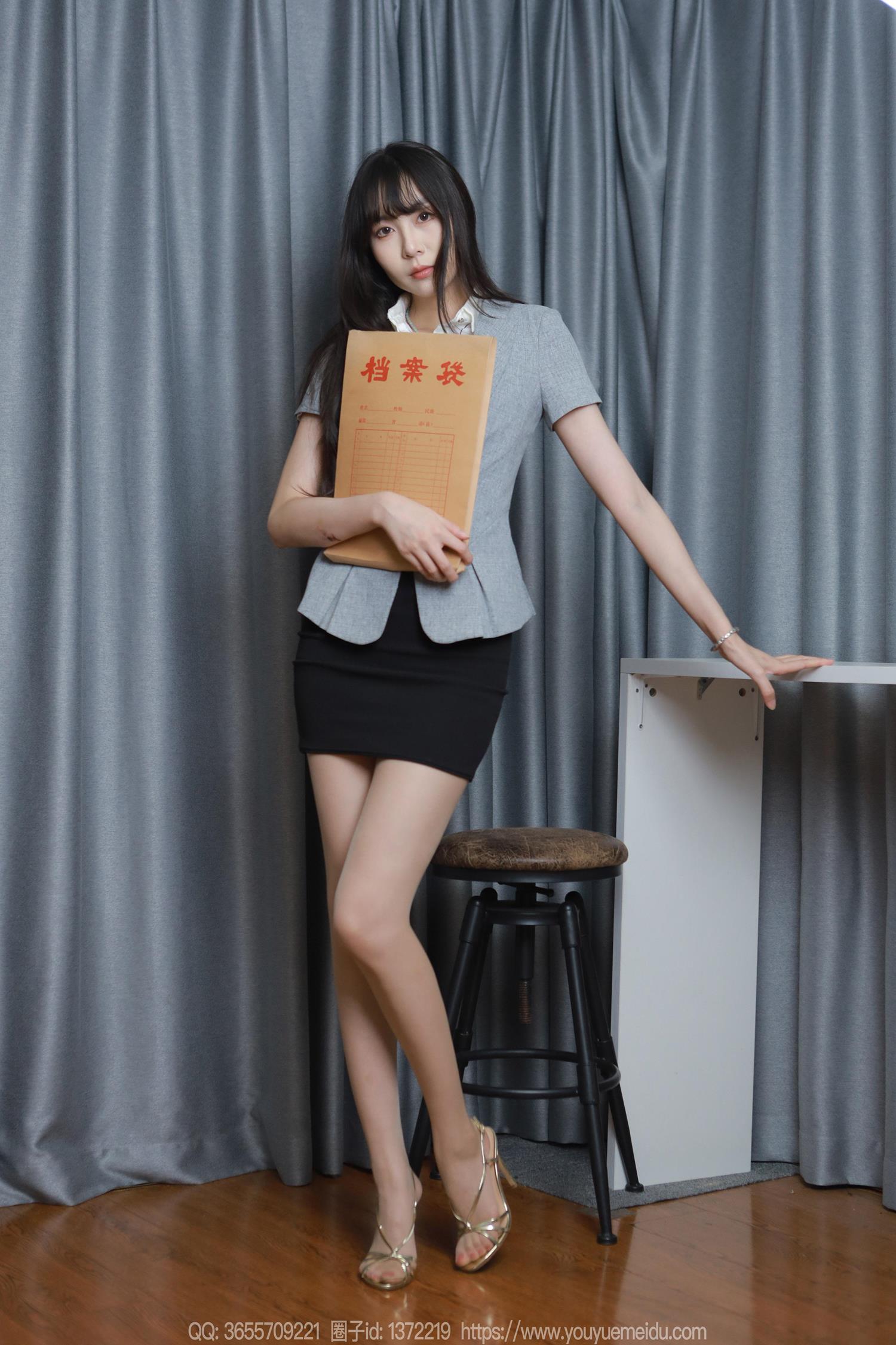 图片[26]-[IESS异思趣向] 2024.08.12 丝享家1817：团团《长腿档案员》（上）[89P] – 速更版-美库