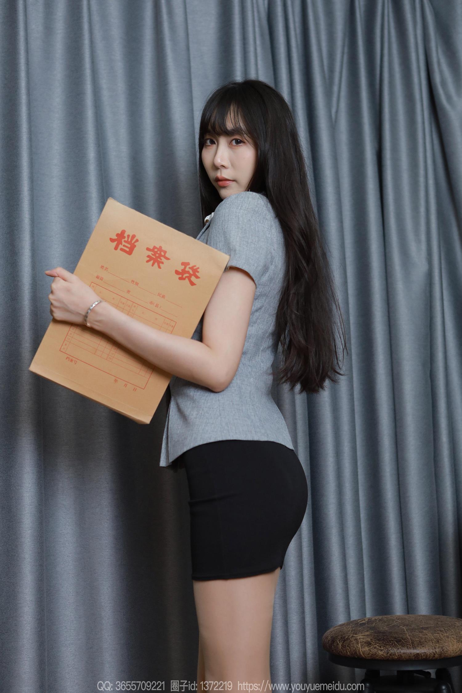 图片[35]-[IESS异思趣向] 2024.08.12 丝享家1817：团团《长腿档案员》（上）[89P] – 速更版-美库