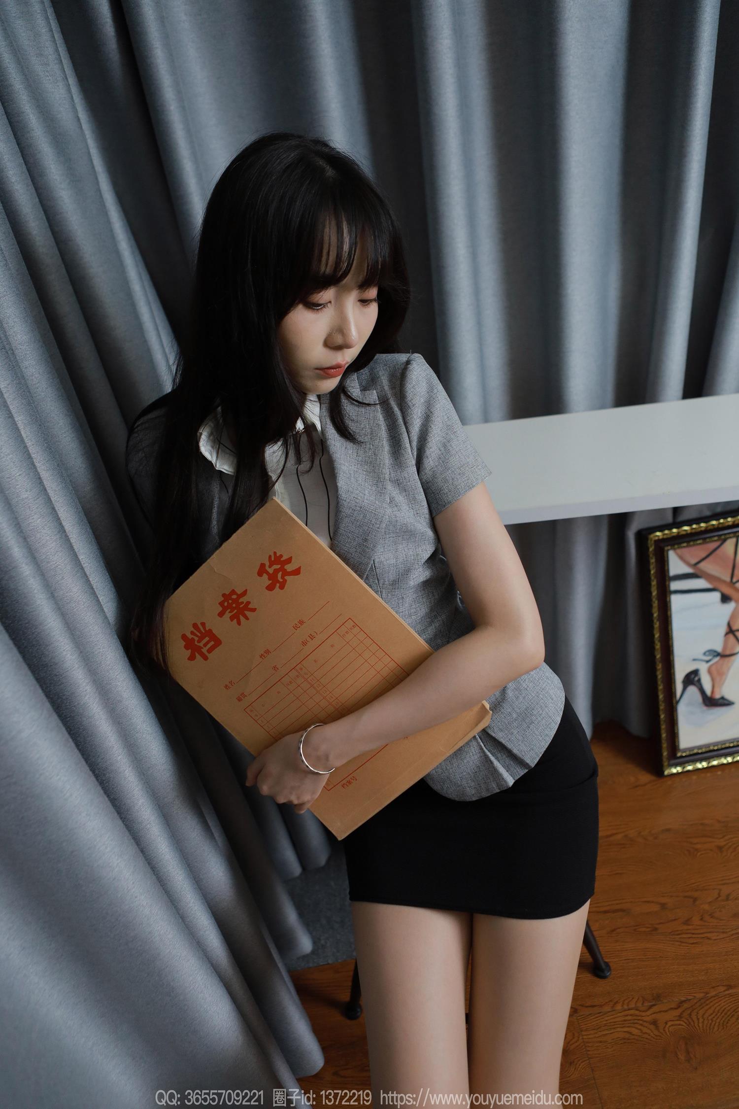 图片[47]-[IESS异思趣向] 2024.08.12 丝享家1817：团团《长腿档案员》（上）[89P] – 速更版-美库