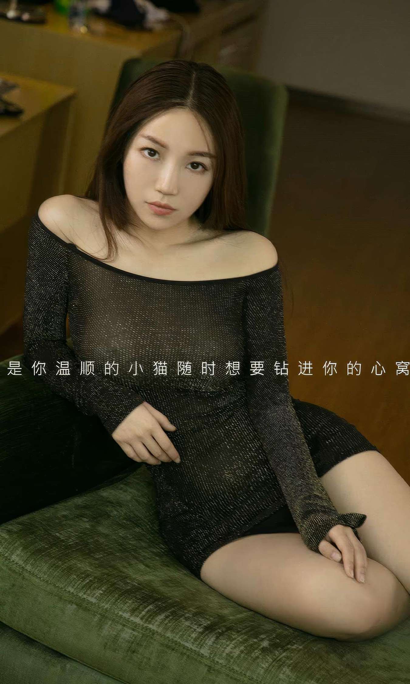 图片[17]-[爱尤物]2024 NO.2921 是心动呀 小妮妮[35P] – 速更版-美库