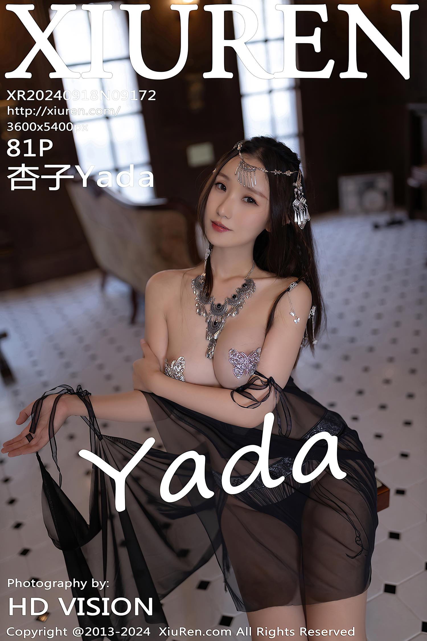 图片[25]-[Xiuren秀人网]2024.09.18 NO.9172 杏子Yada[24+1P] – 速更版-美库