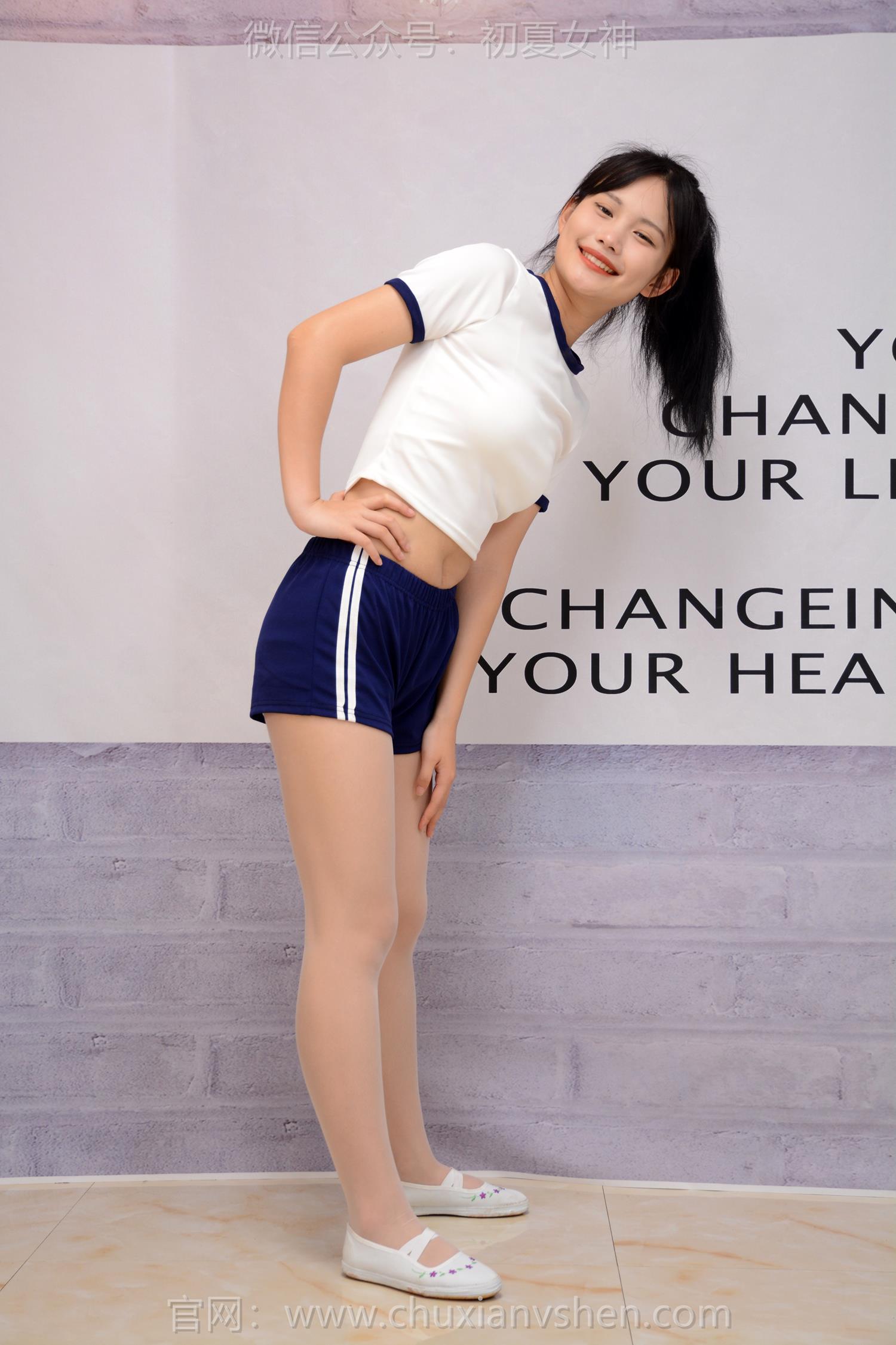 图片[98]-初夏女神 NO.218 幺幺 古灵精怪[100P] – 速更版-美库