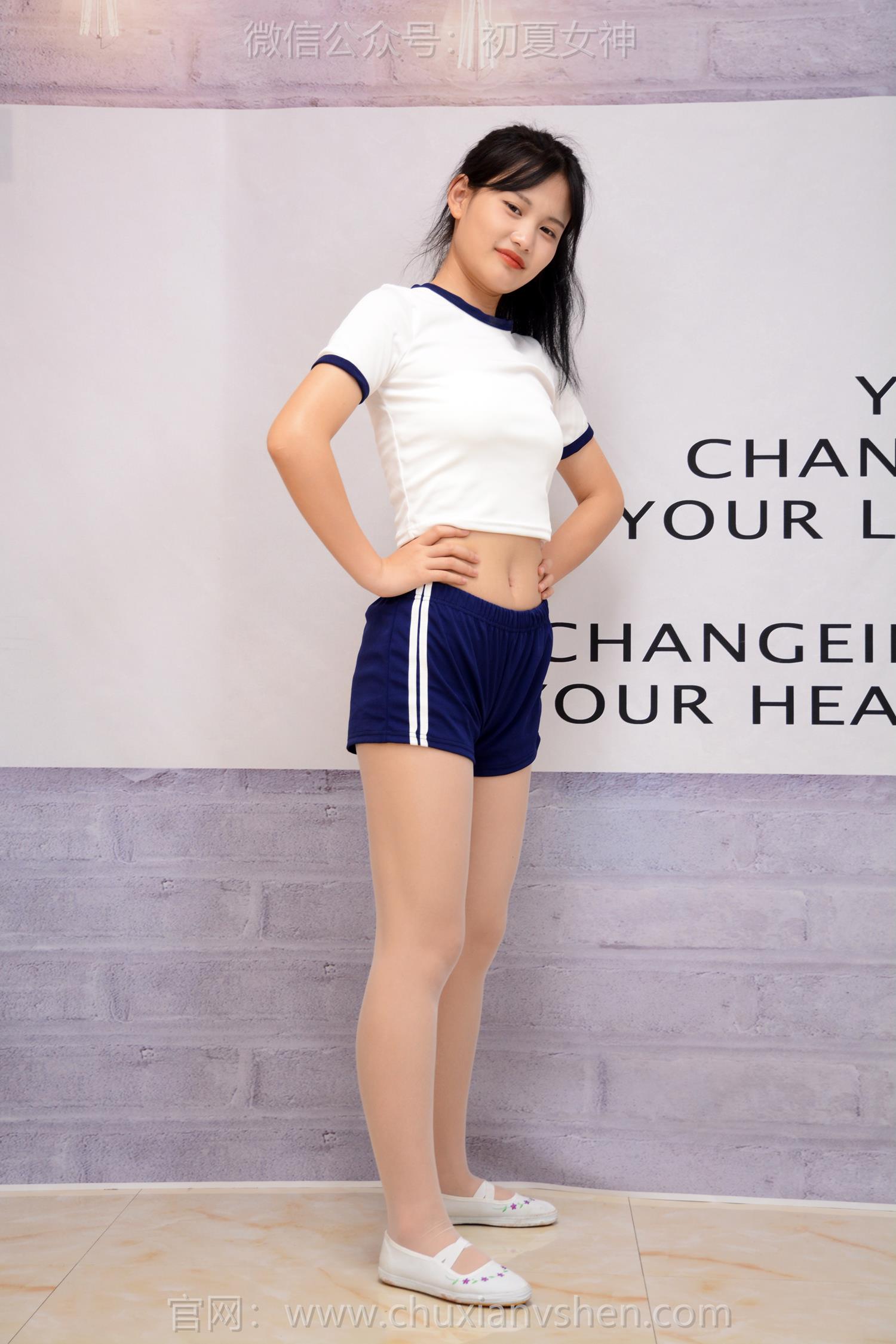 图片[99]-初夏女神 NO.218 幺幺 古灵精怪[100P] – 速更版-美库