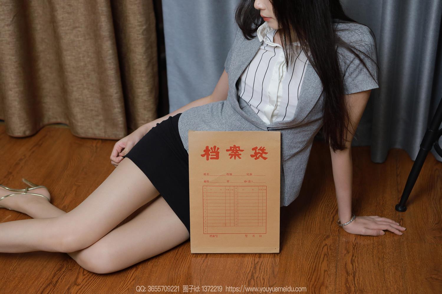 图片[74]-[IESS异思趣向] 2024.08.15 丝享家1820：团团《长腿档案员（下）》[89P] – 速更版-美库