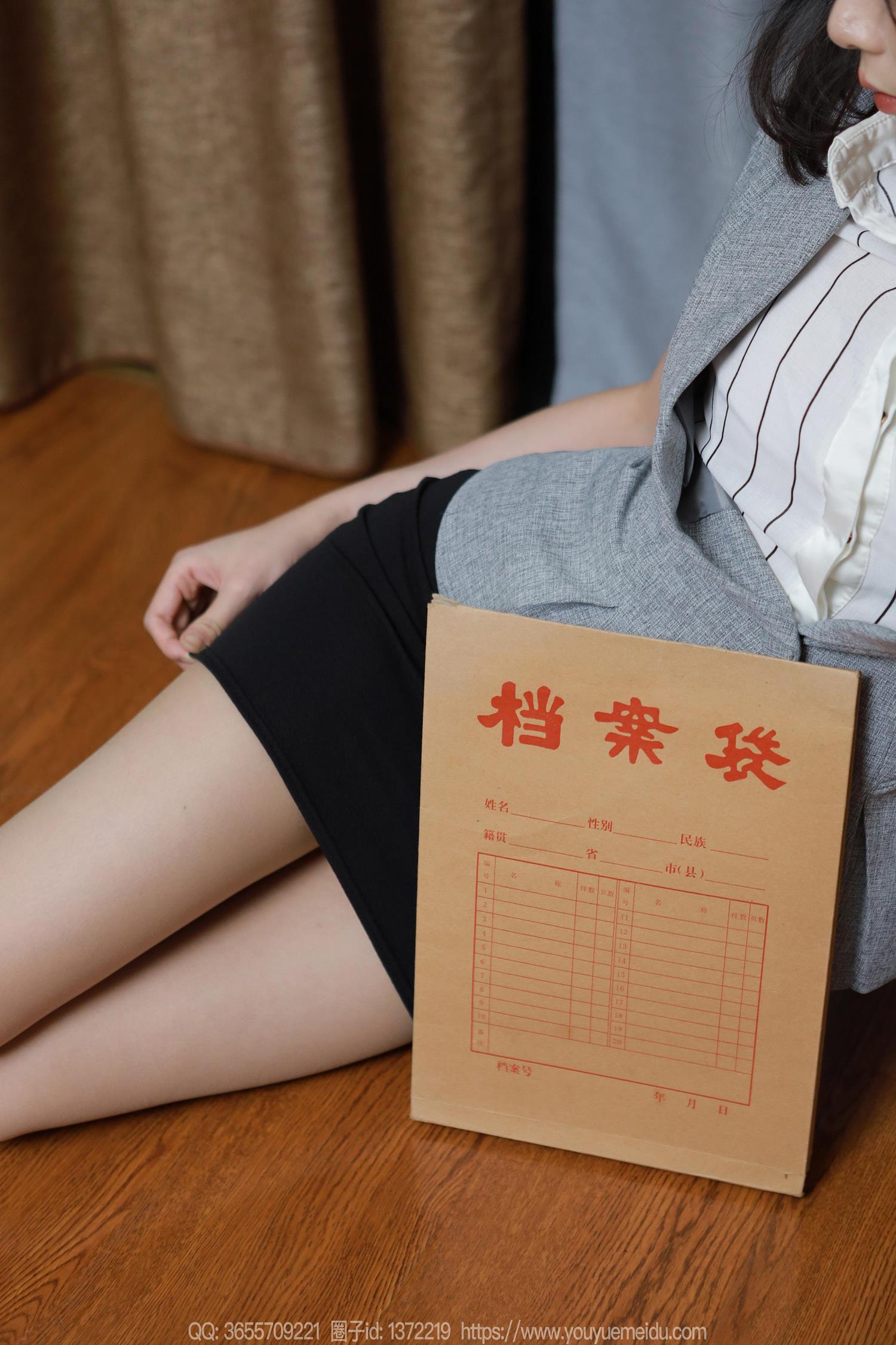 图片[77]-[IESS异思趣向] 2024.08.15 丝享家1820：团团《长腿档案员（下）》[89P] – 速更版-美库