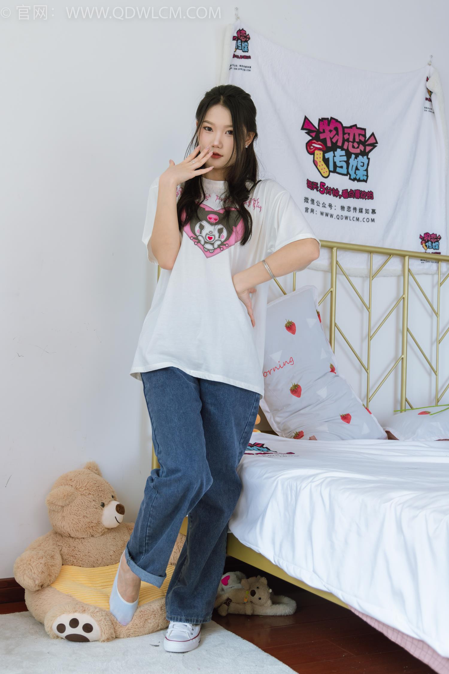 图片[63]-物恋传媒 NO.2067 小竹-风铃摇曳[149P] – 速更版-美库