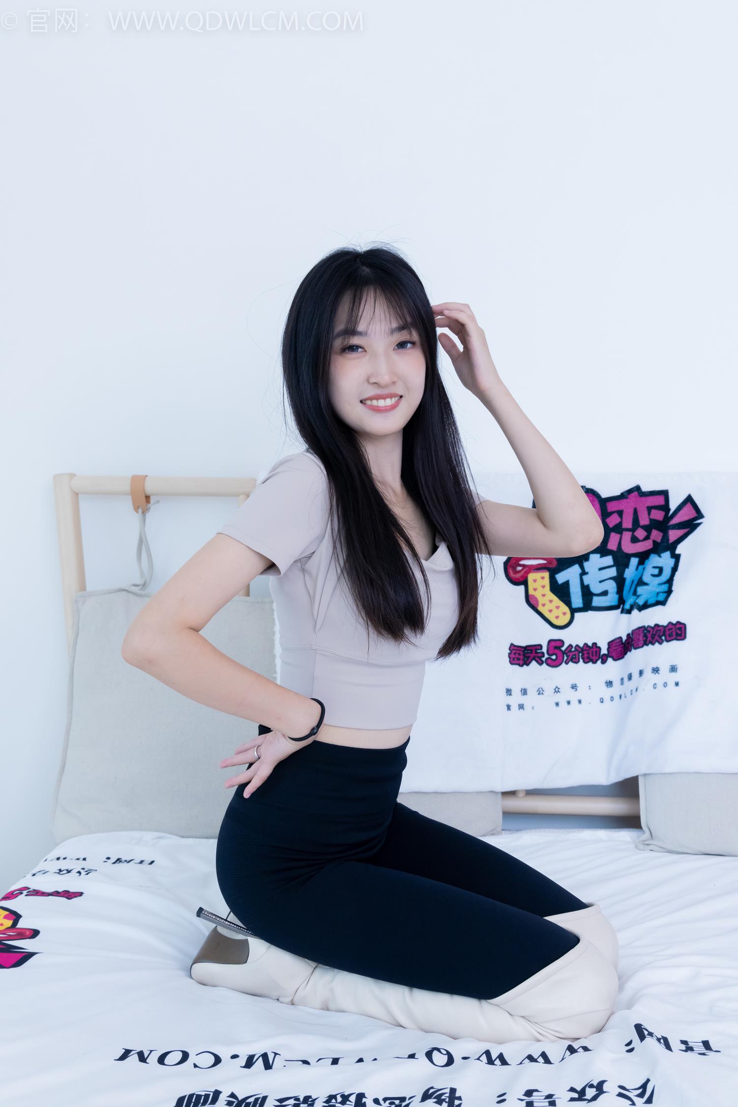 图片[77]-物恋传媒 NO.2069 嘉木-夕阳余晖[170P] – 速更版-美库