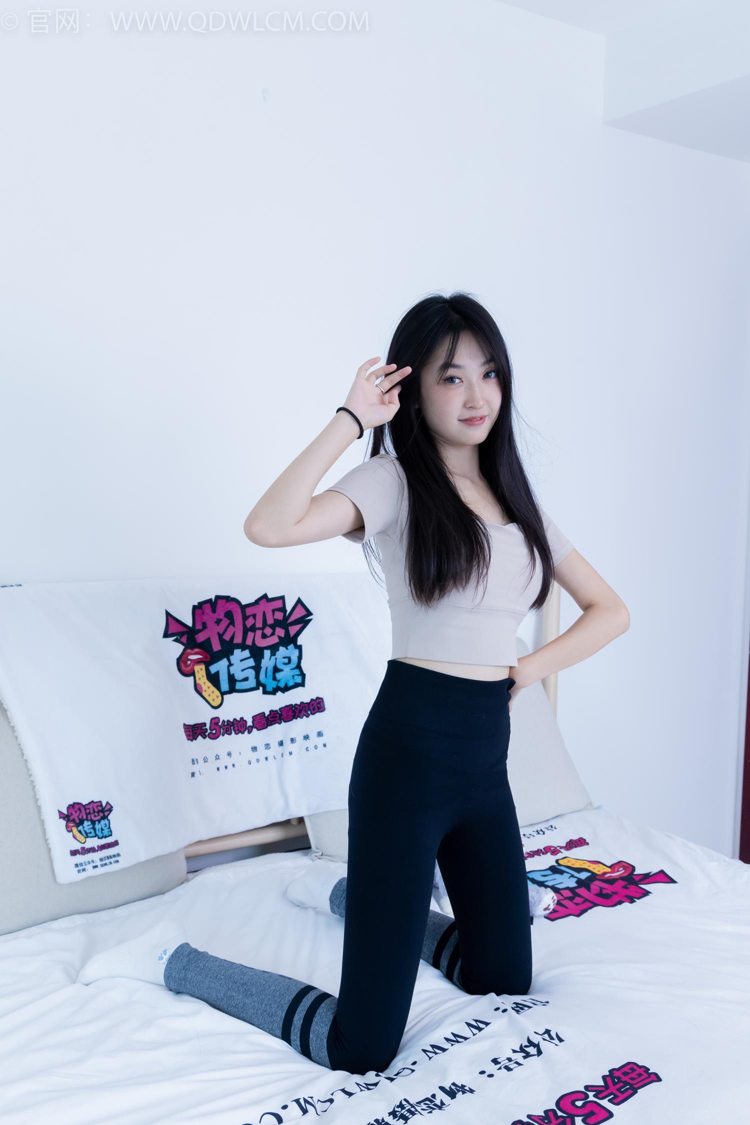 图片[125]-物恋传媒 NO.2069 嘉木-夕阳余晖[170P] – 速更版-美库