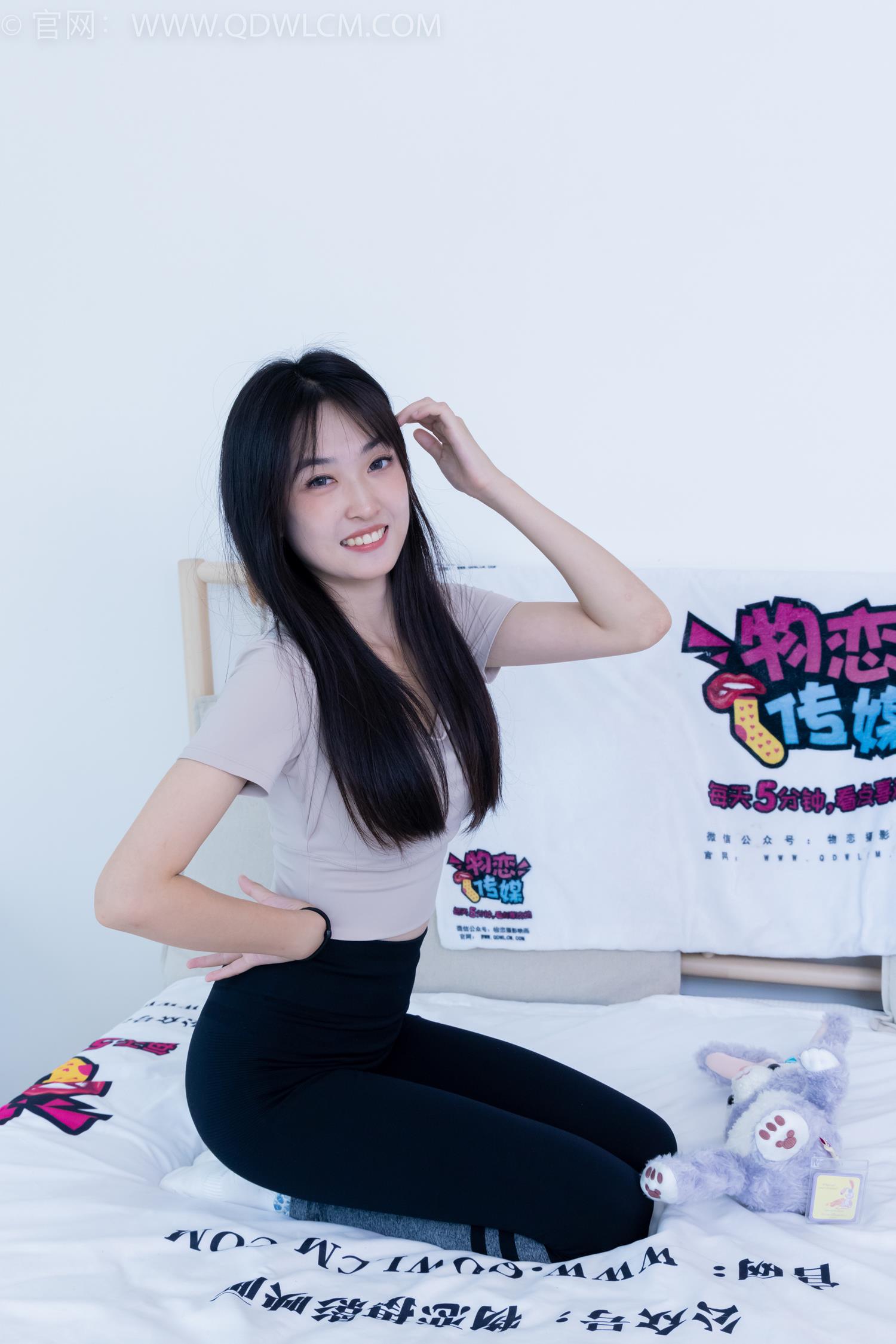 图片[136]-物恋传媒 NO.2069 嘉木-夕阳余晖[170P] – 速更版-美库