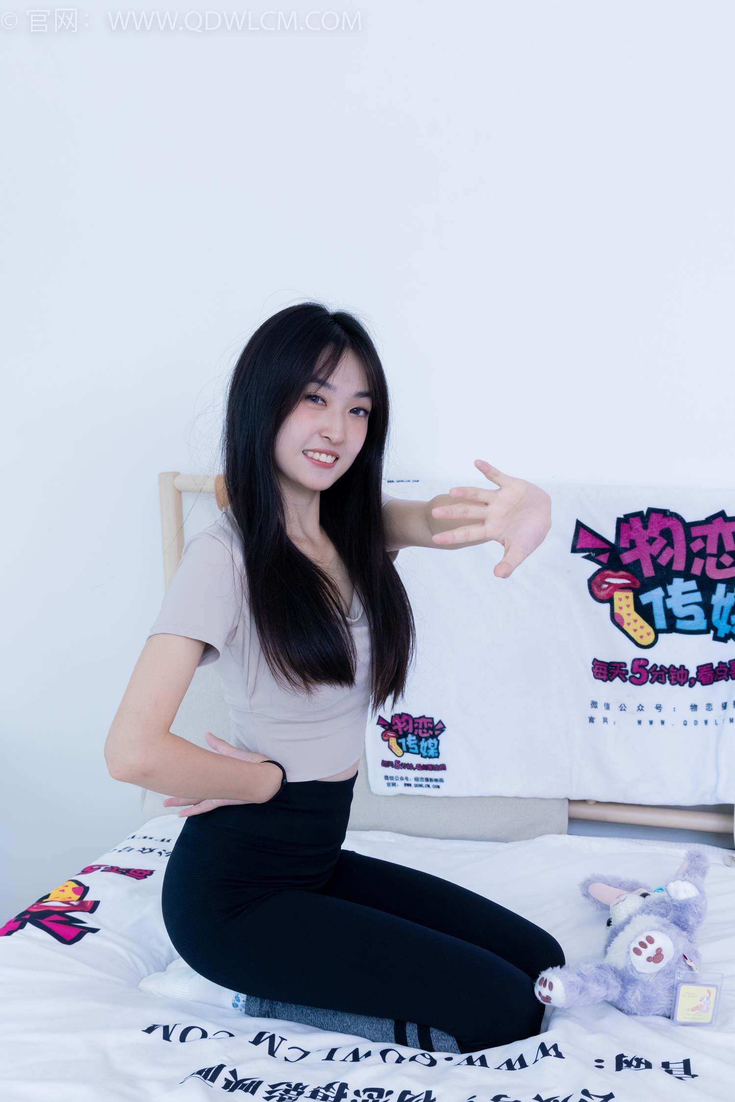 图片[137]-物恋传媒 NO.2069 嘉木-夕阳余晖[170P] – 速更版-美库