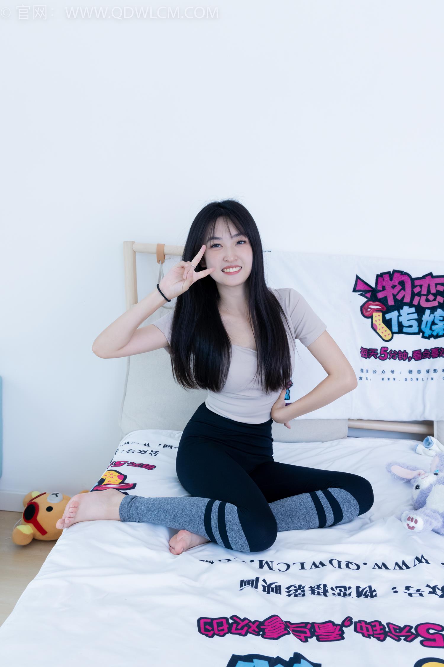 图片[142]-物恋传媒 NO.2069 嘉木-夕阳余晖[170P] – 速更版-美库