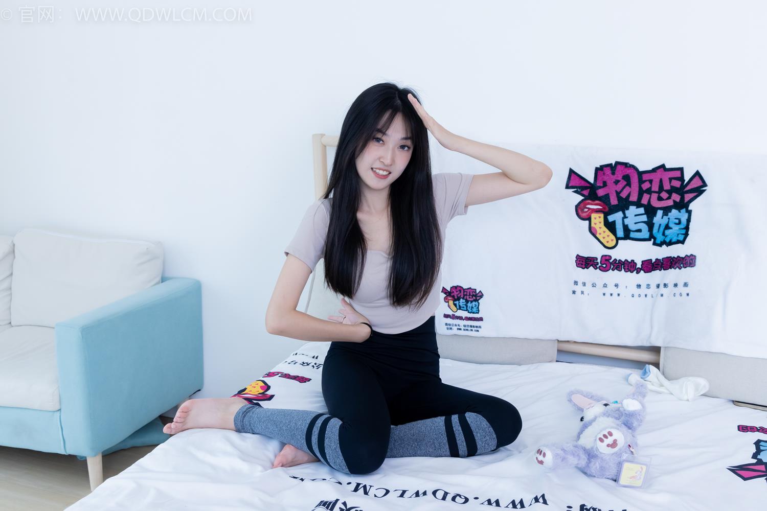 图片[145]-物恋传媒 NO.2069 嘉木-夕阳余晖[170P] – 速更版-美库