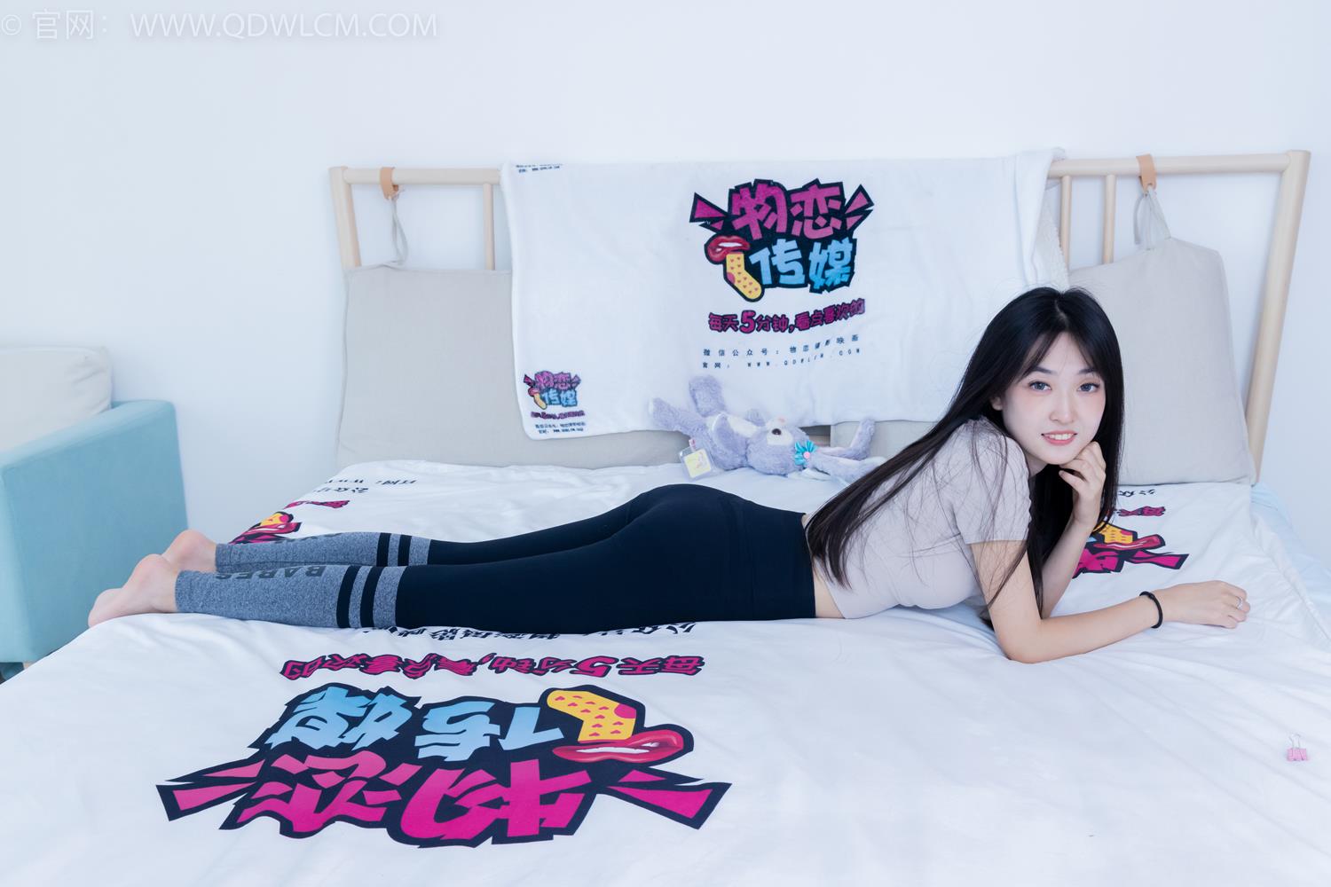 图片[156]-物恋传媒 NO.2069 嘉木-夕阳余晖[170P] – 速更版-美库