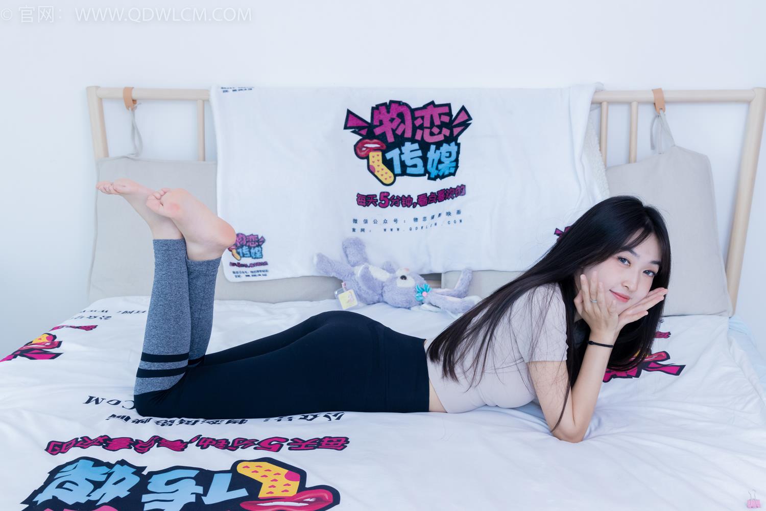 图片[159]-物恋传媒 NO.2069 嘉木-夕阳余晖[170P] – 速更版-美库