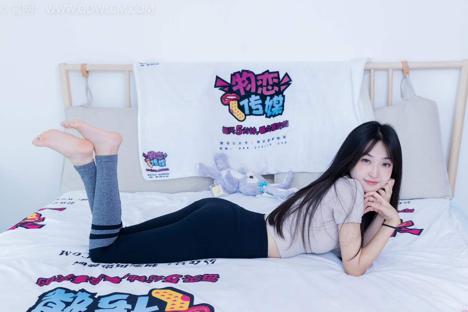 图片[160]-物恋传媒 NO.2069 嘉木-夕阳余晖[170P] – 速更版-美库