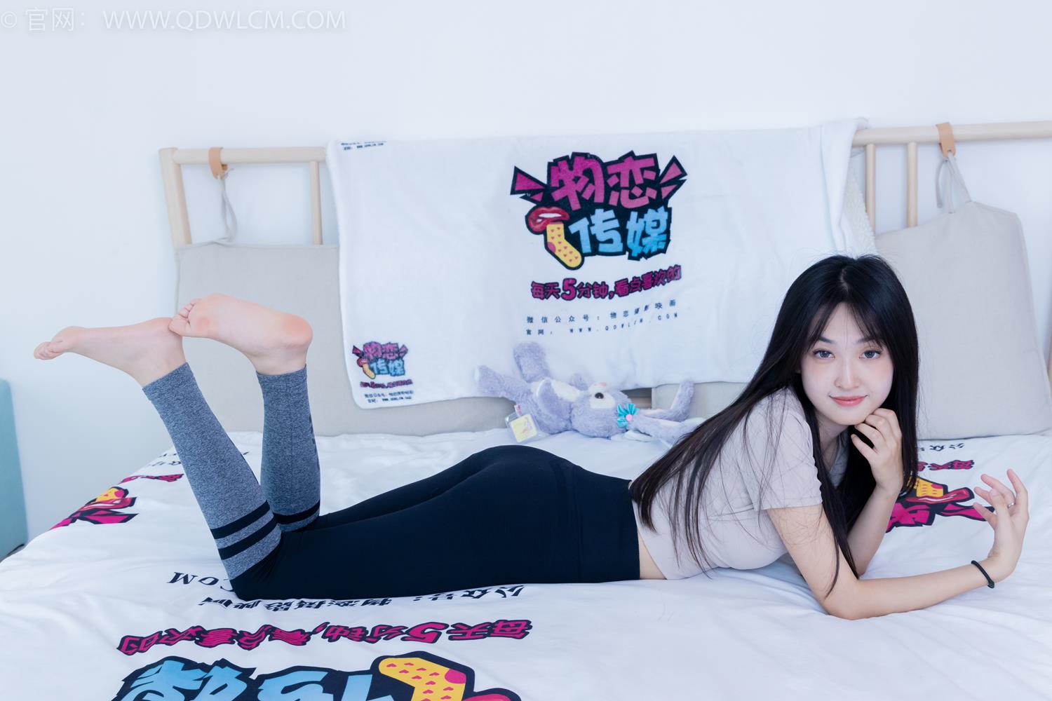 图片[161]-物恋传媒 NO.2069 嘉木-夕阳余晖[170P] – 速更版-美库