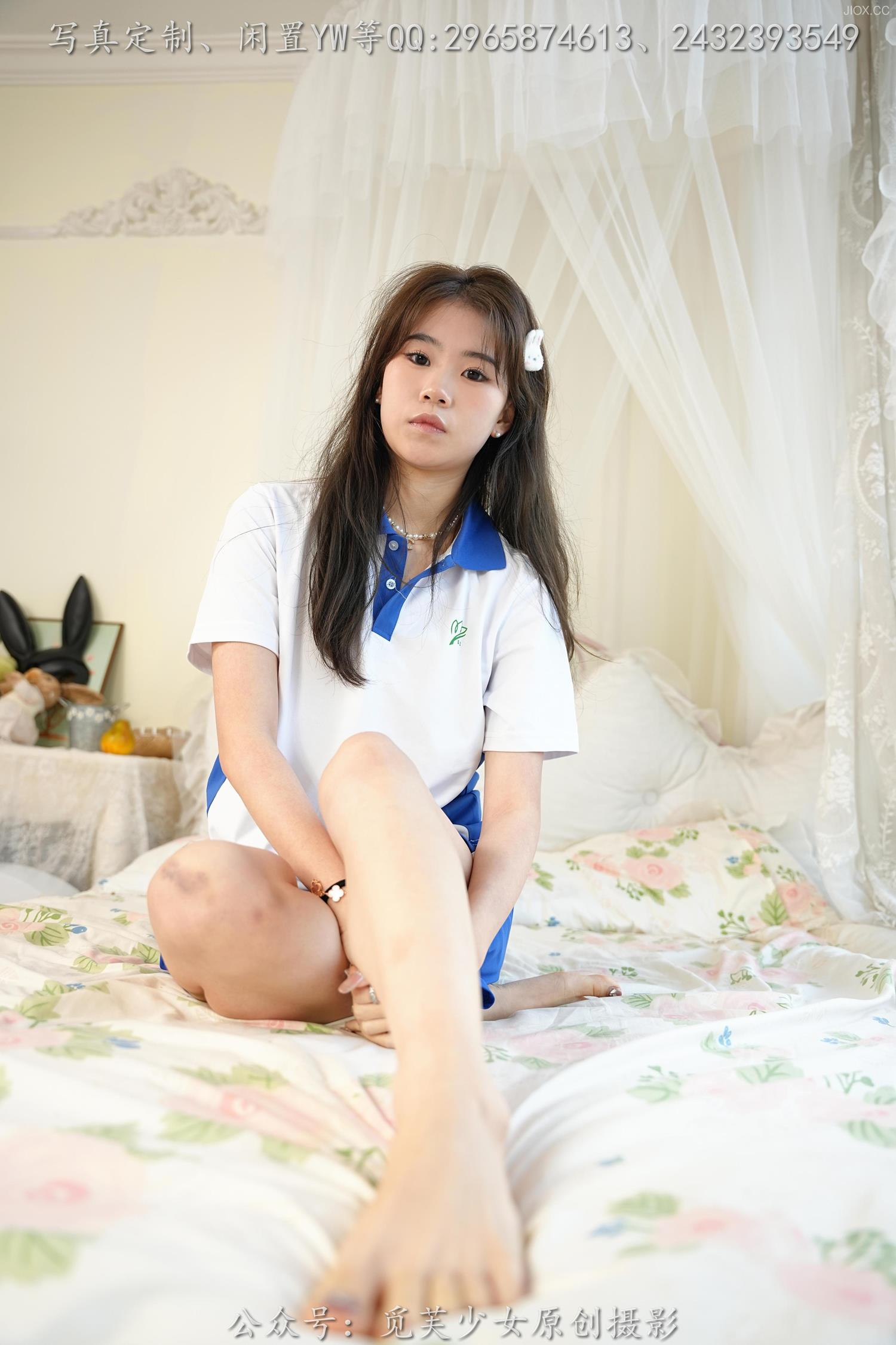 图片[17]-[觅芙少女]NO.136期 依依-还有半年就不是穿校服的年纪了[127P] – 速更版-美库