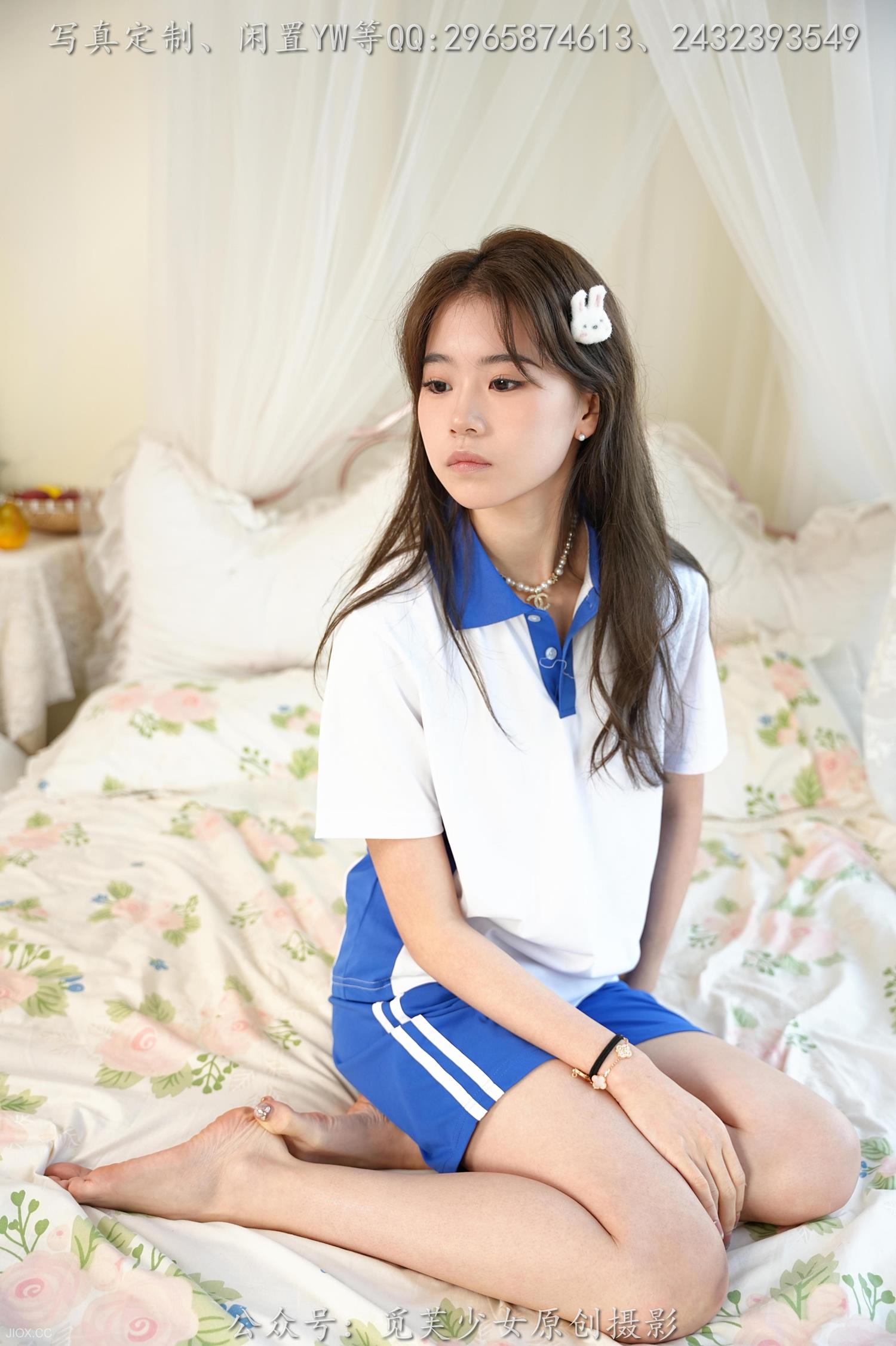 图片[54]-[觅芙少女]NO.136期 依依-还有半年就不是穿校服的年纪了[127P] – 速更版-美库