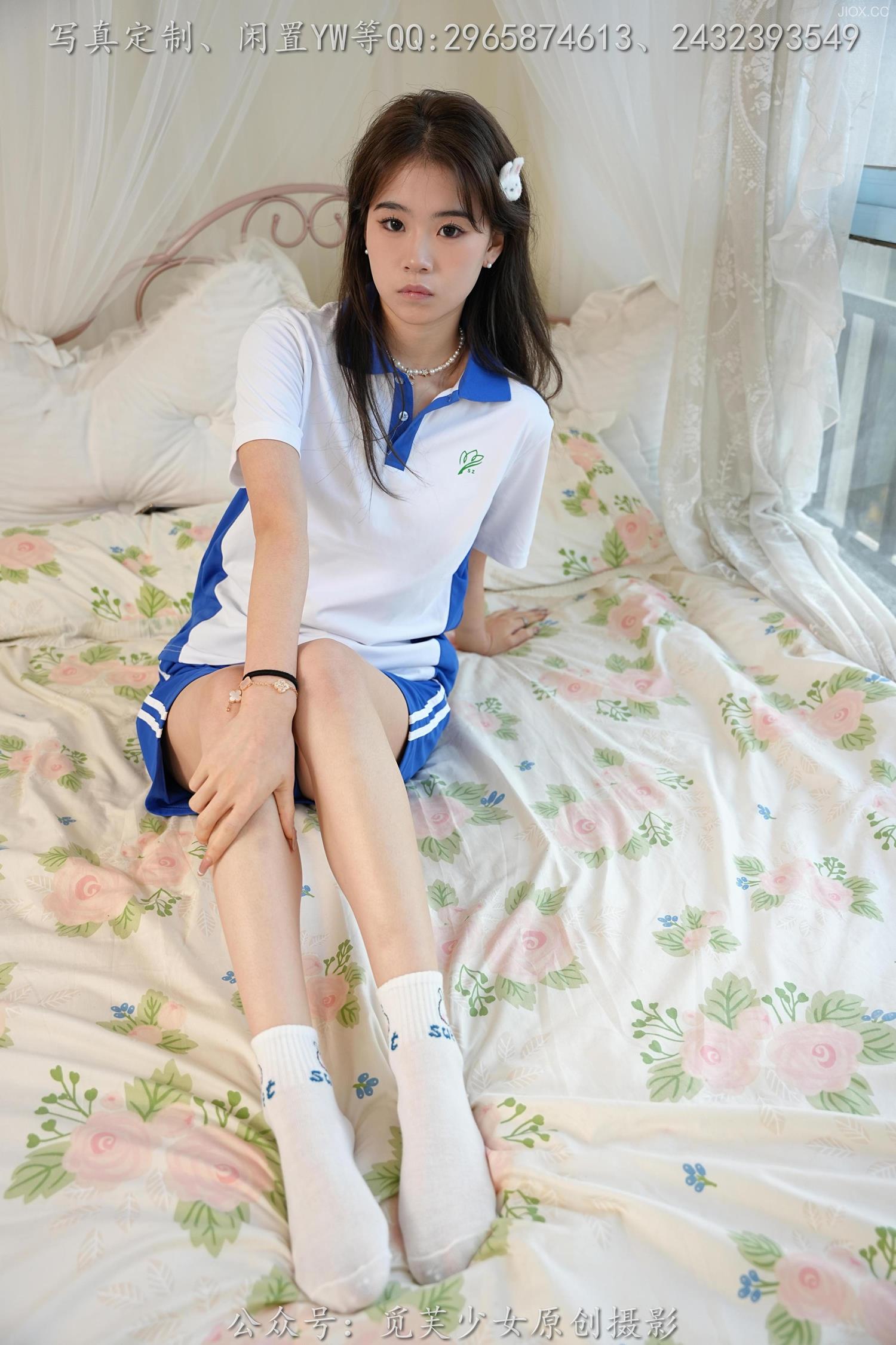 图片[78]-[觅芙少女]NO.136期 依依-还有半年就不是穿校服的年纪了[127P] – 速更版-美库