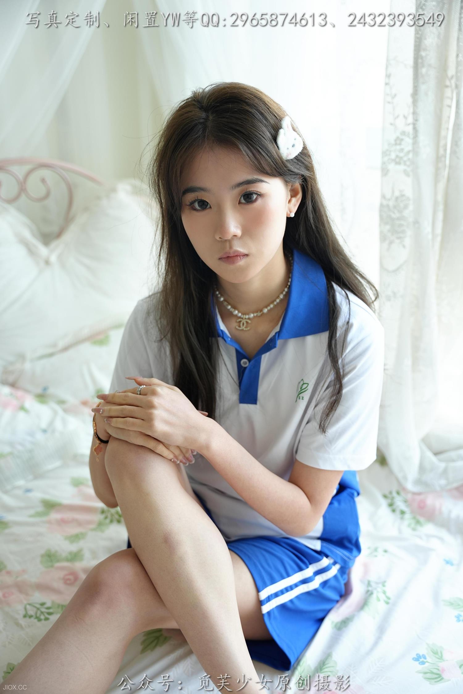 图片[103]-[觅芙少女]NO.136期 依依-还有半年就不是穿校服的年纪了[127P] – 速更版-美库