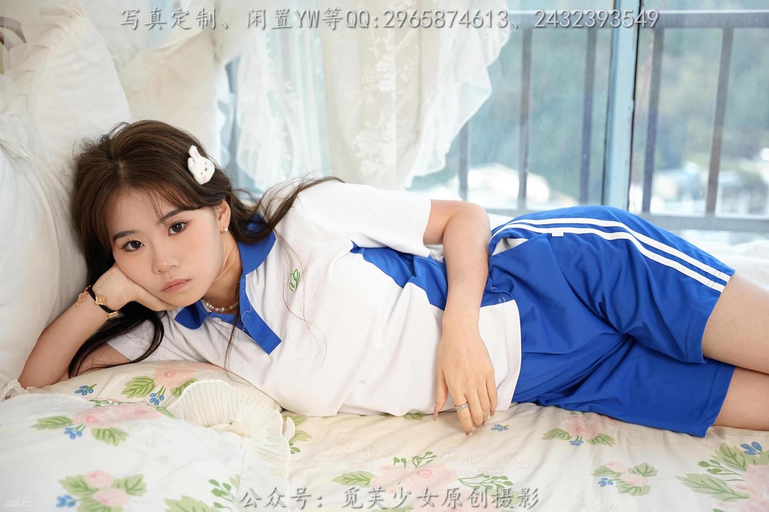 图片[125]-[觅芙少女]NO.136期 依依-还有半年就不是穿校服的年纪了[127P] – 速更版-美库